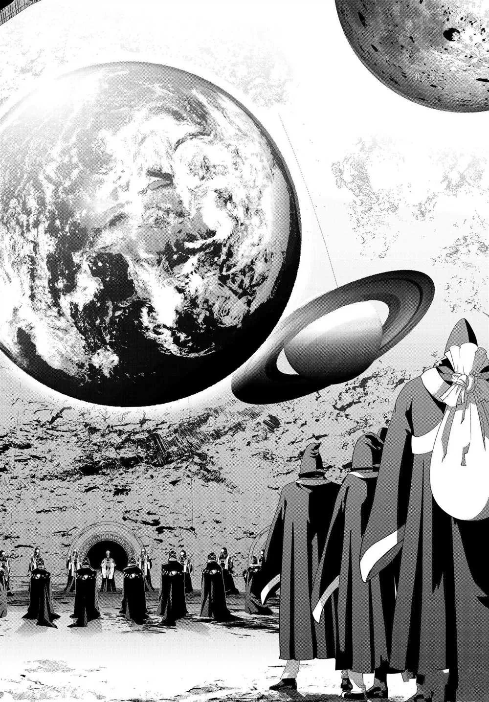 第187话 第20页