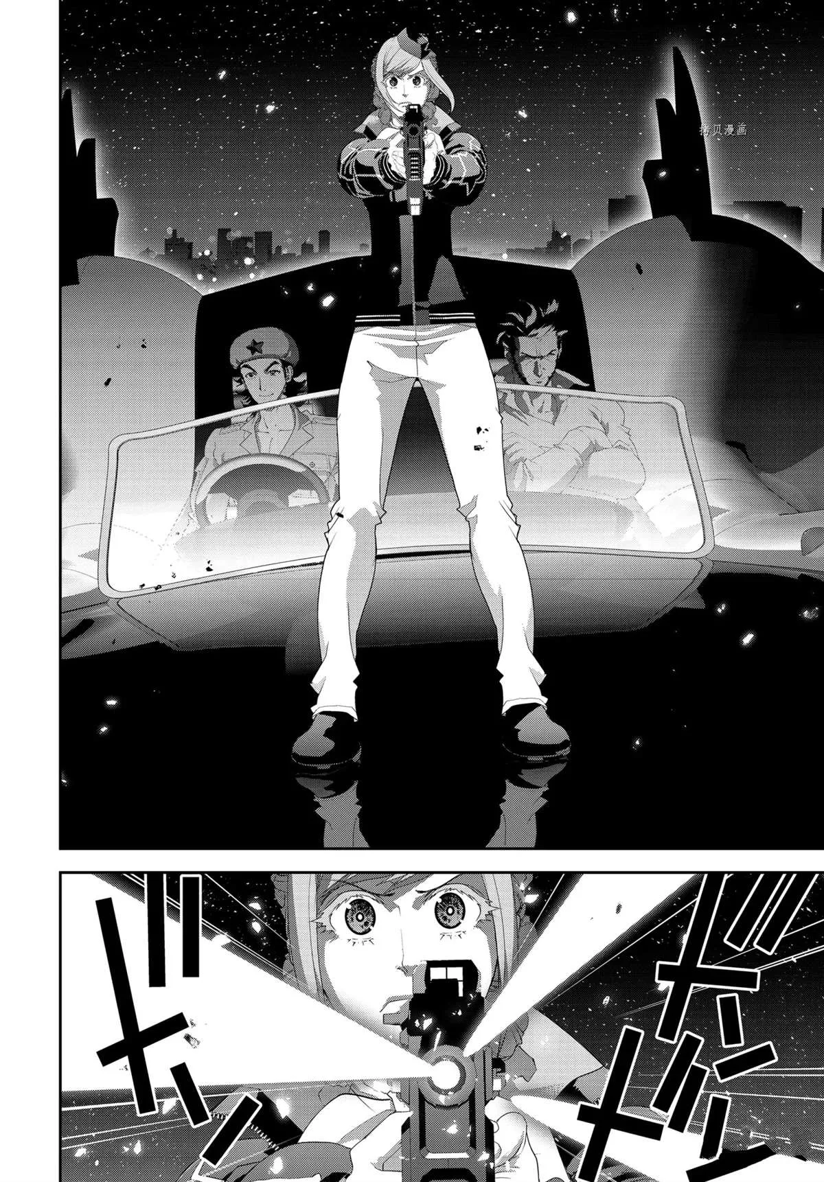 第191话 第18页