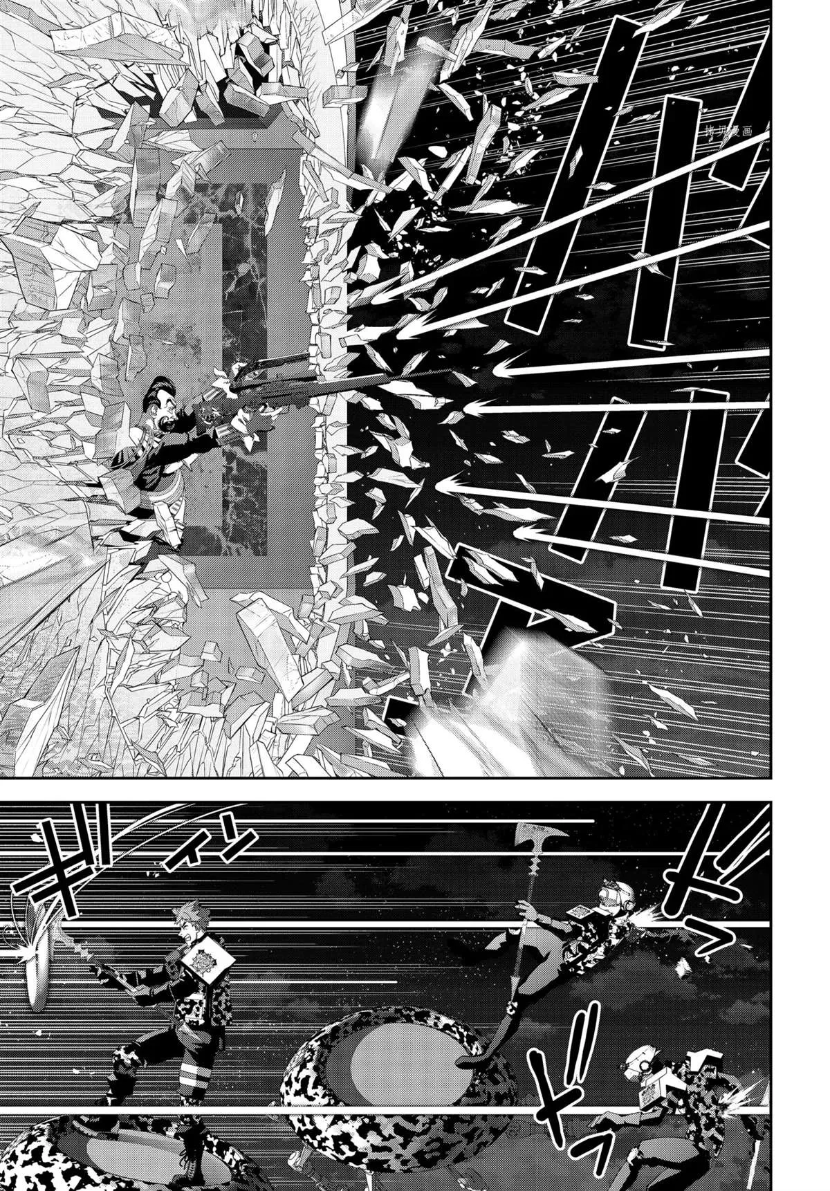 第191话 第31页