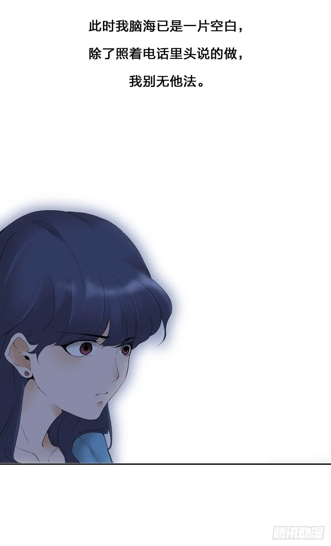 行李箱 第2页