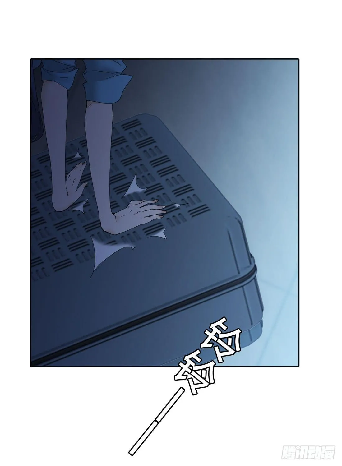 行李箱 第7页