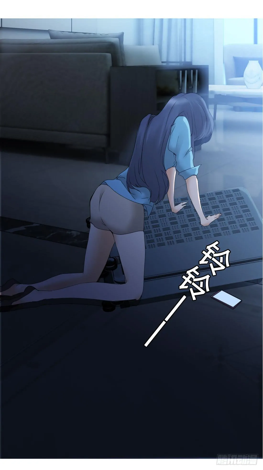 行李箱 第8页