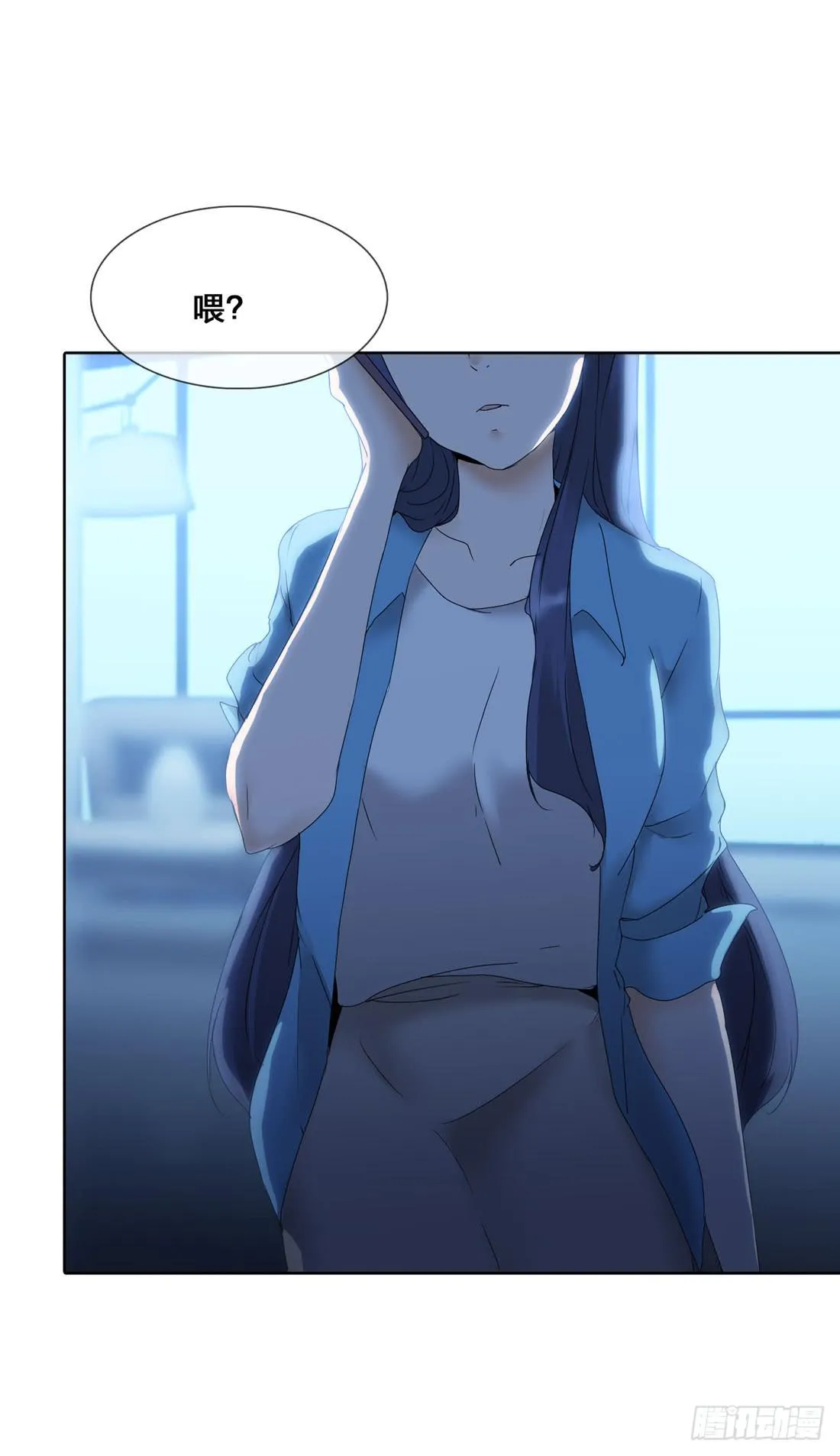 行李箱 第10页