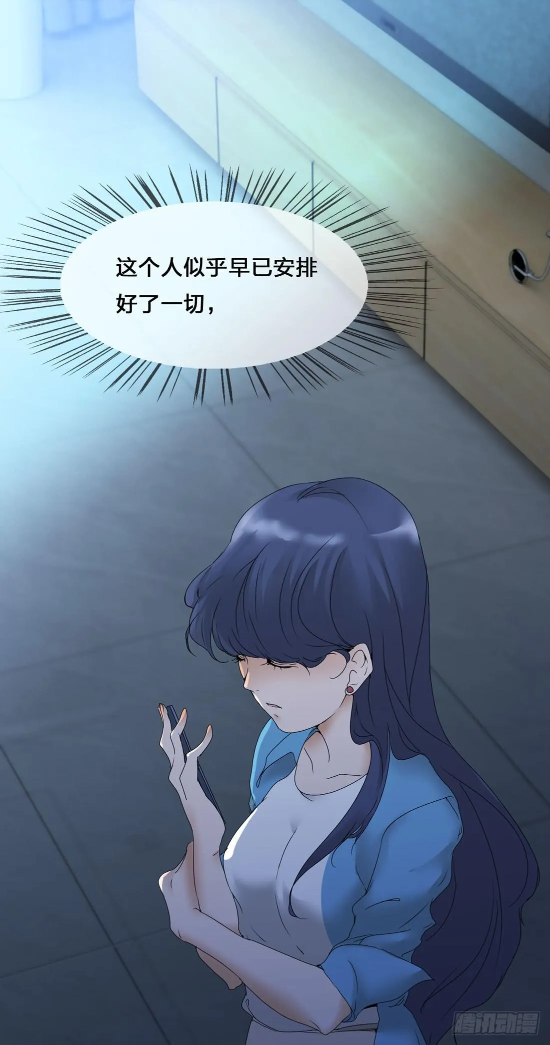 行李箱 第15页