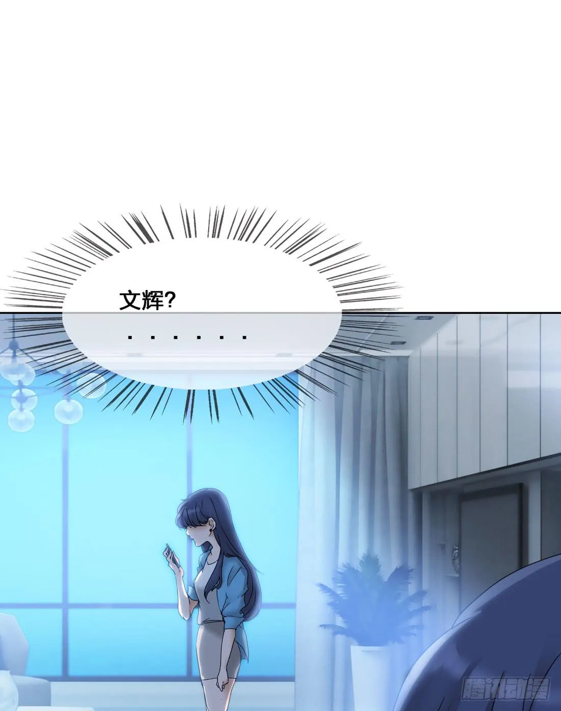 行李箱 第22页
