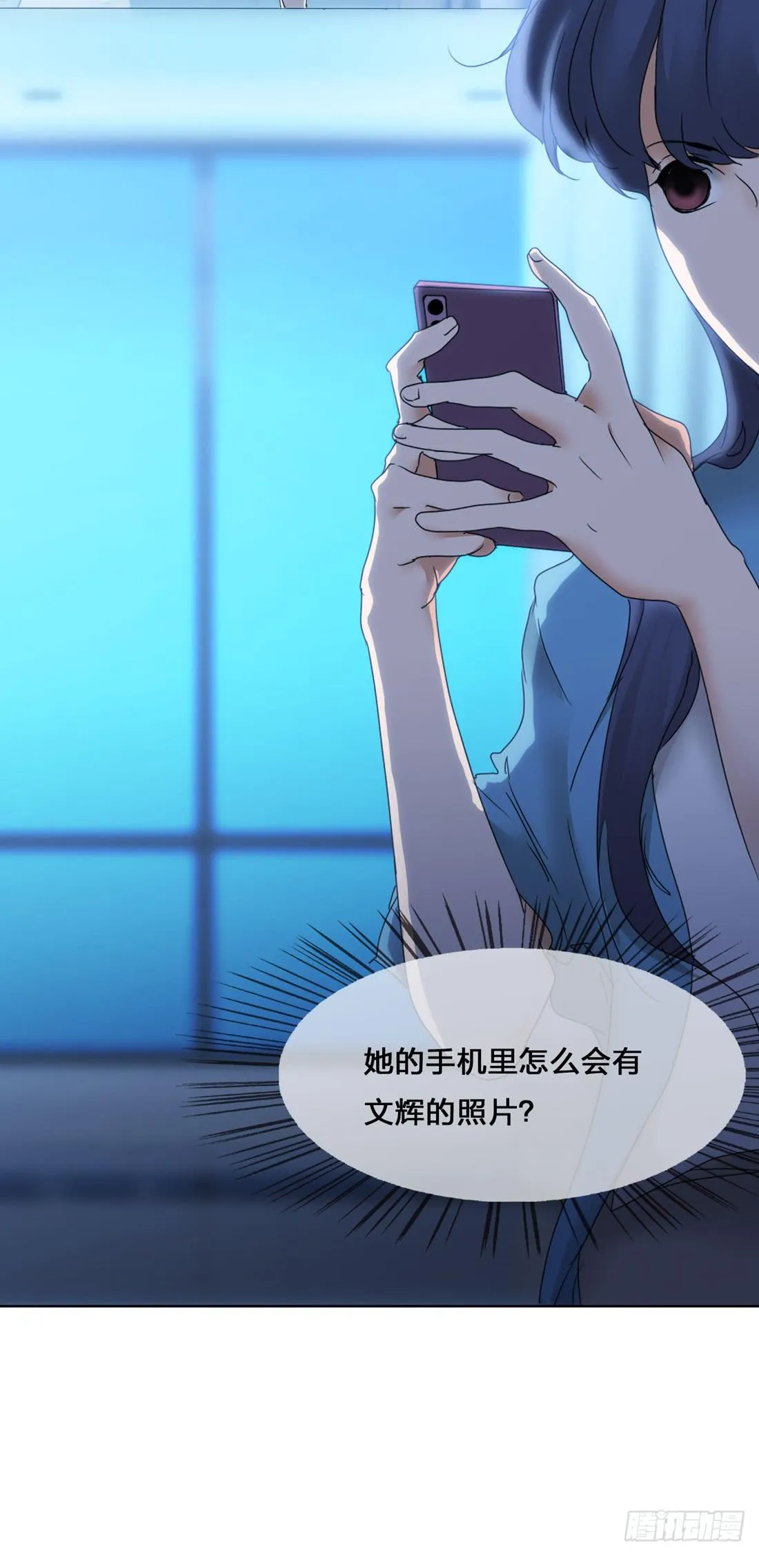 行李箱 第23页