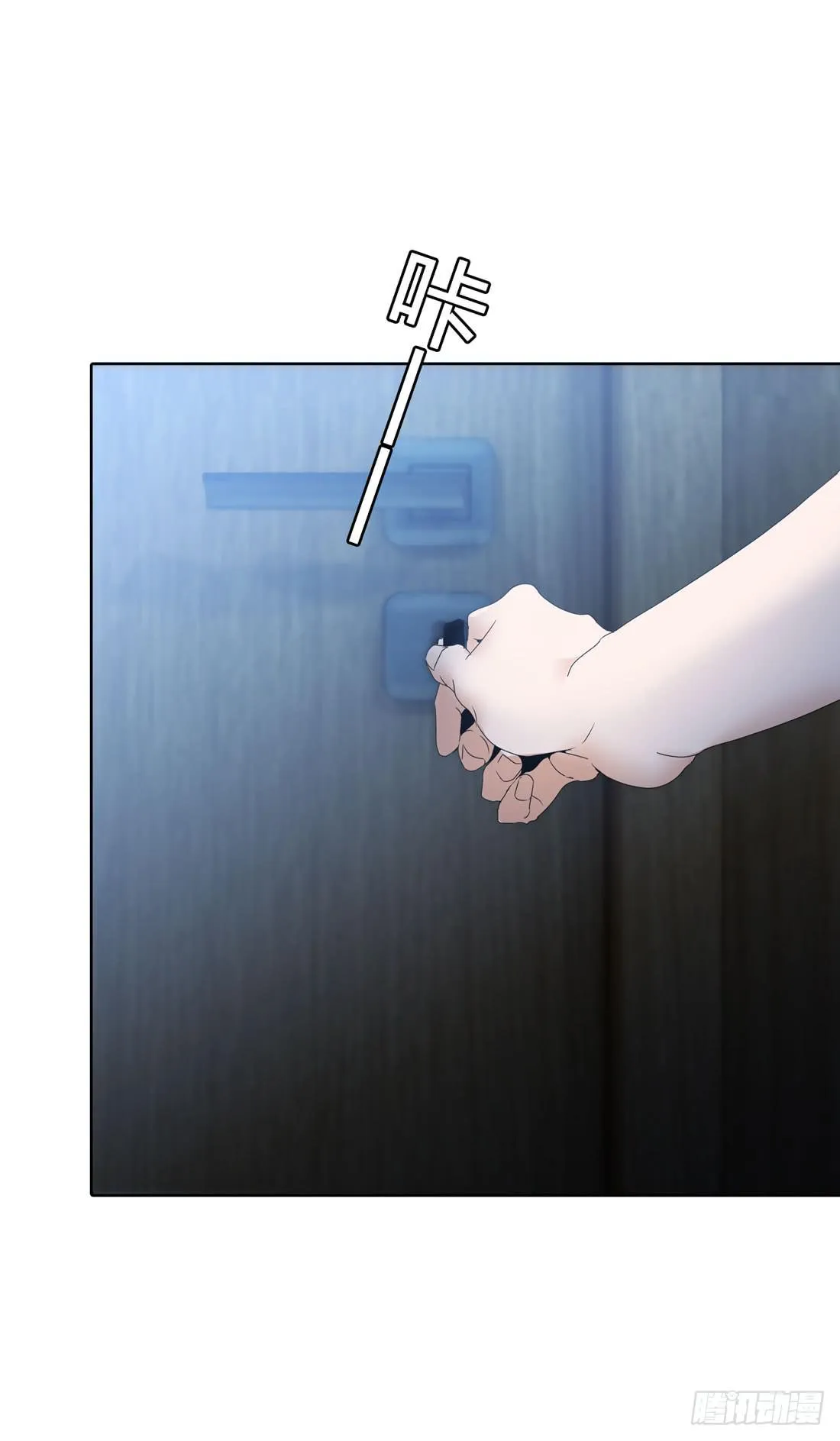 行李箱 第24页