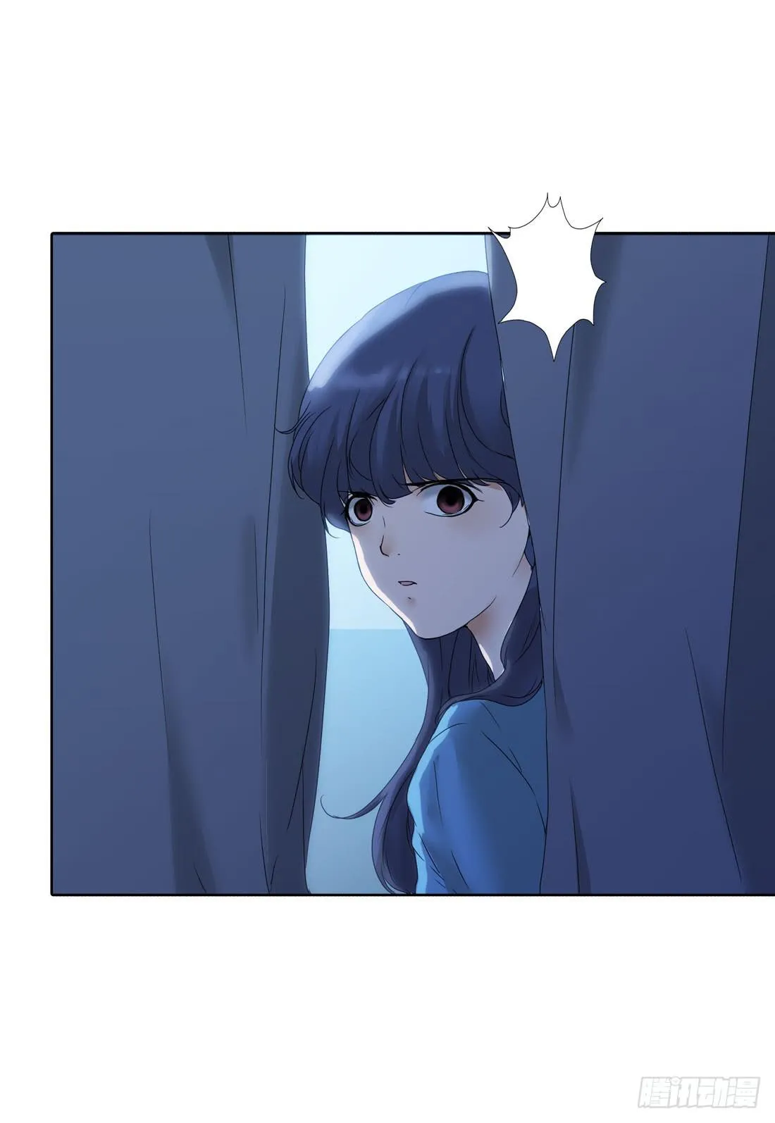 行李箱 第30页