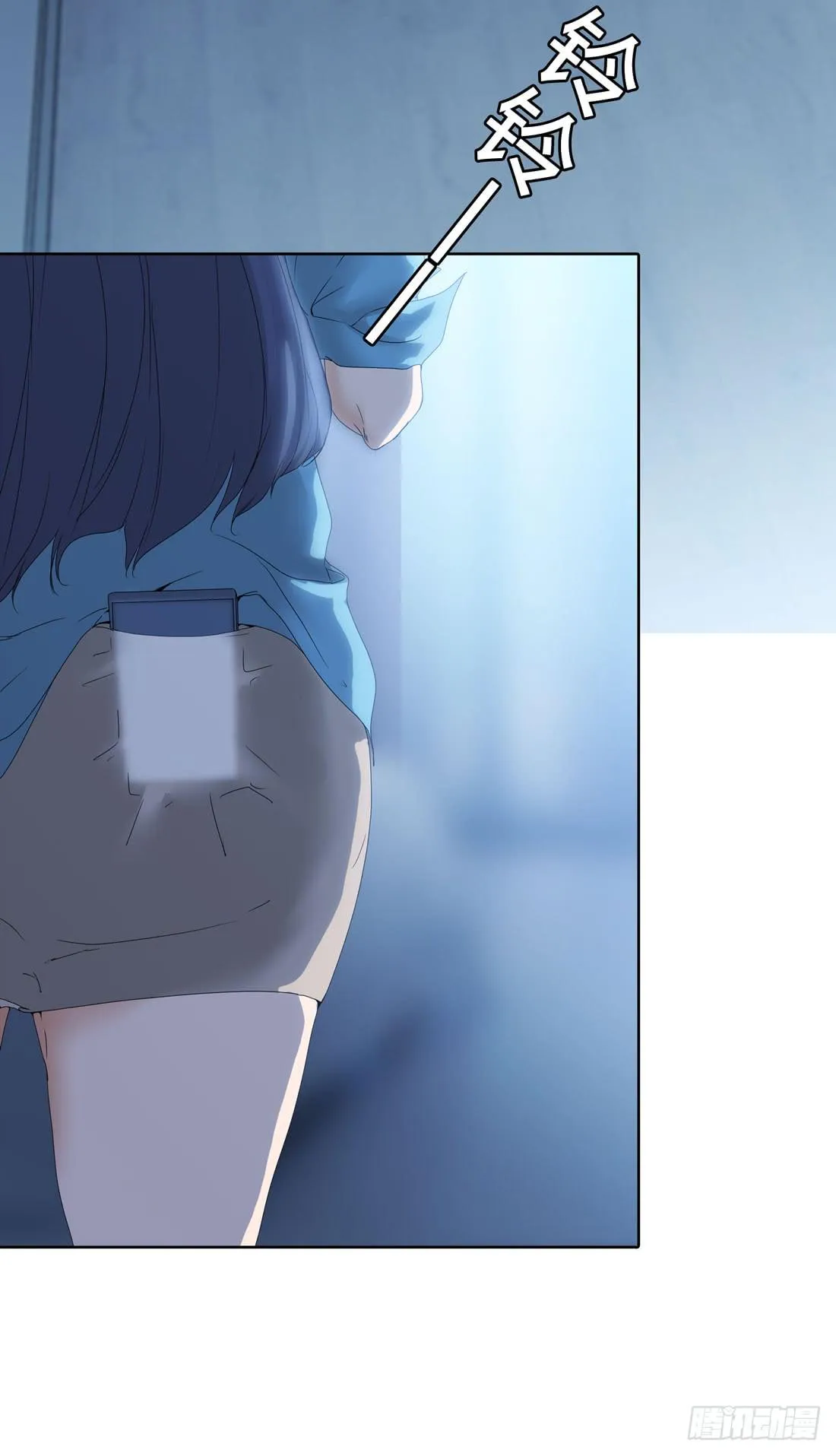 行李箱 第38页