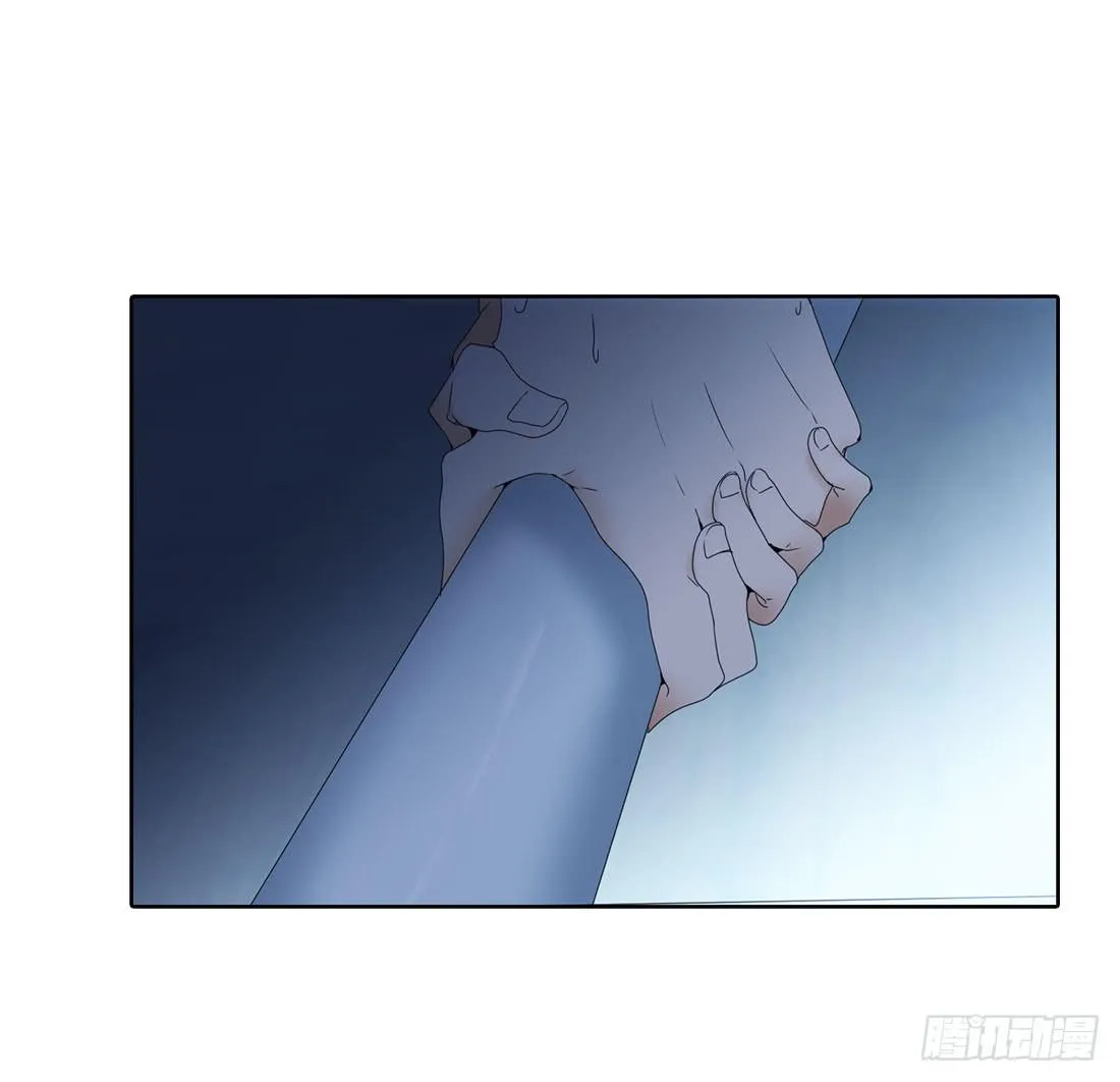 行李箱 第41页