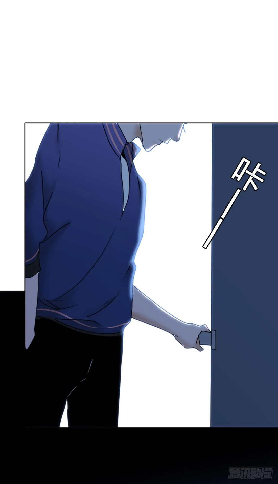 行李箱 第43页