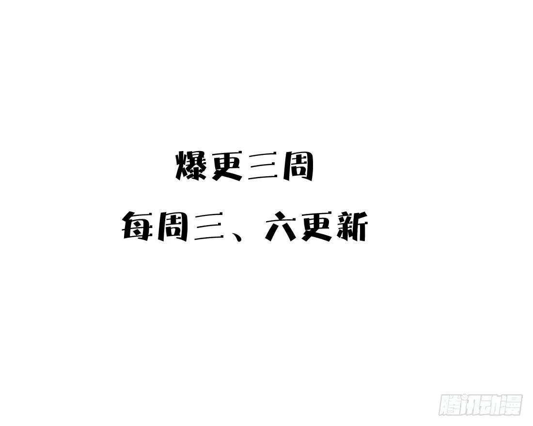 行李箱 第46页