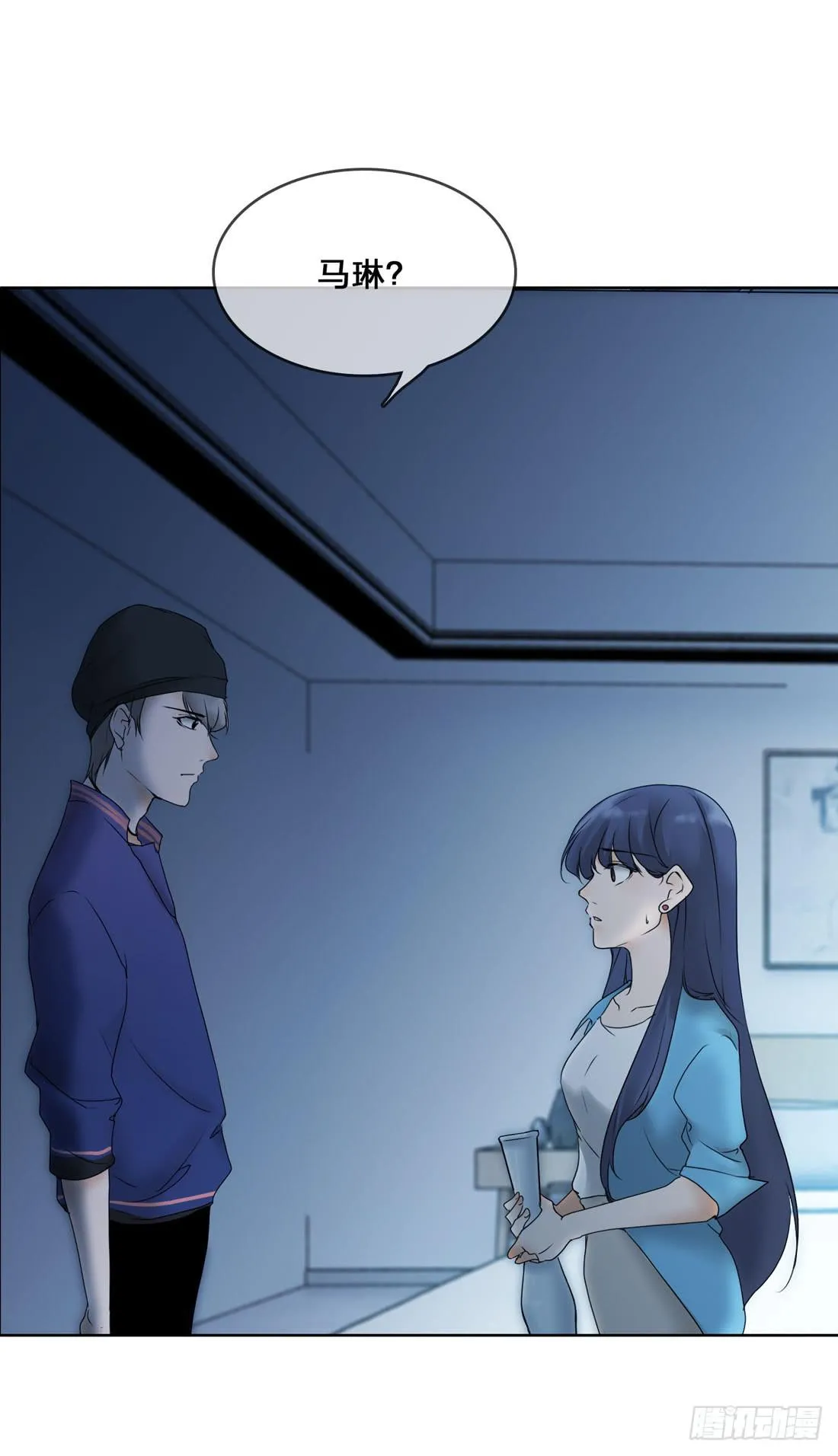 范文辉 第4页