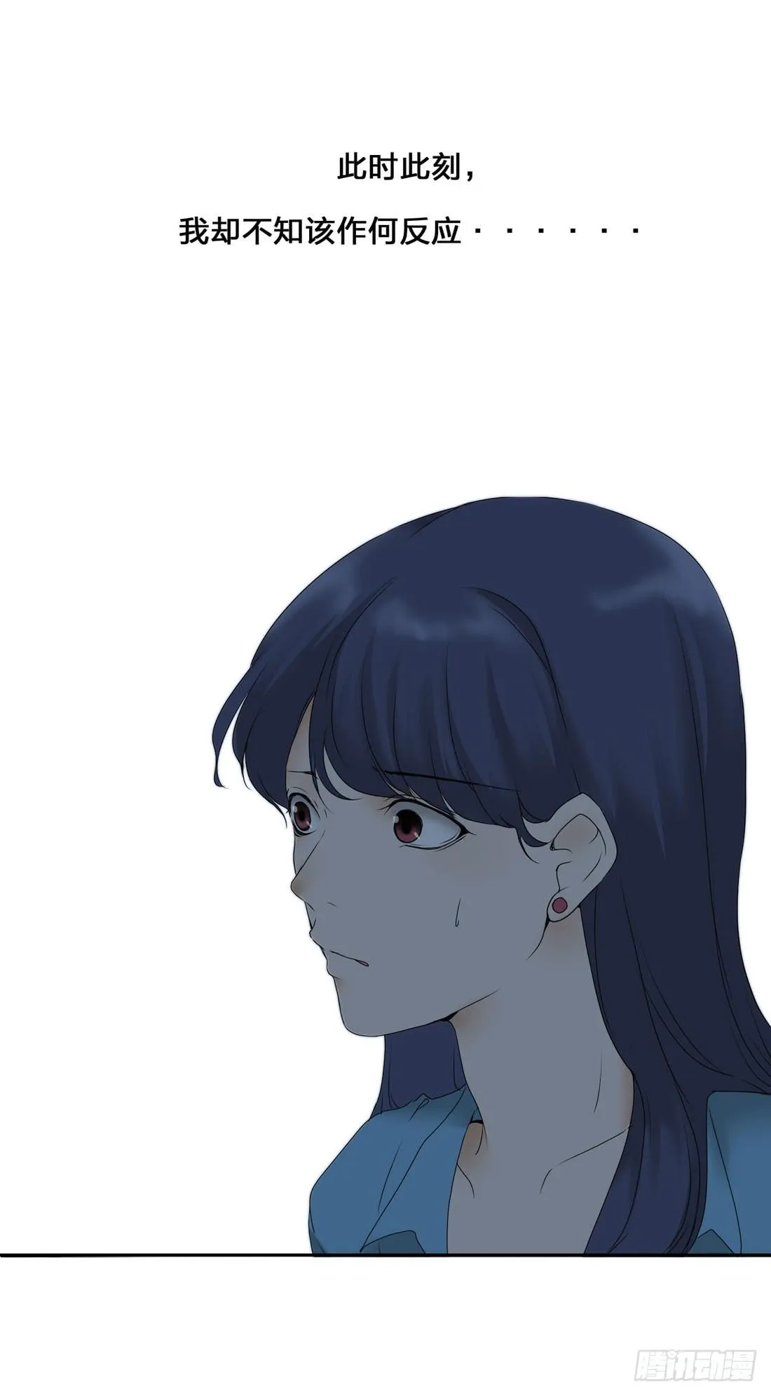 范文辉 第8页