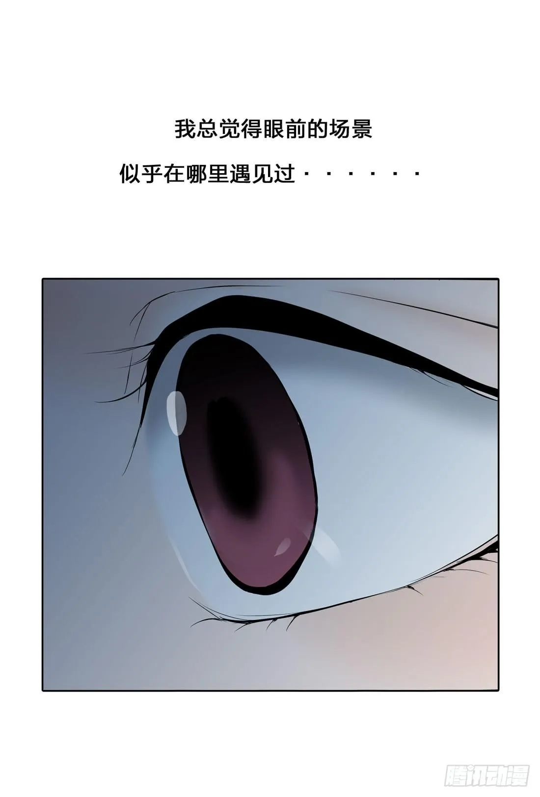 范文辉 第9页