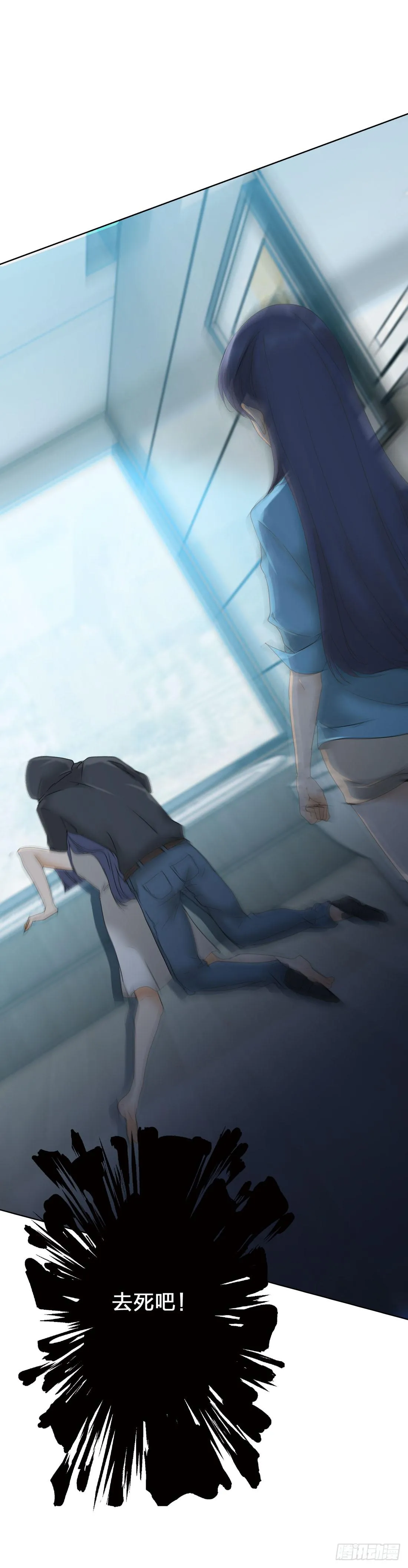 范文辉 第17页