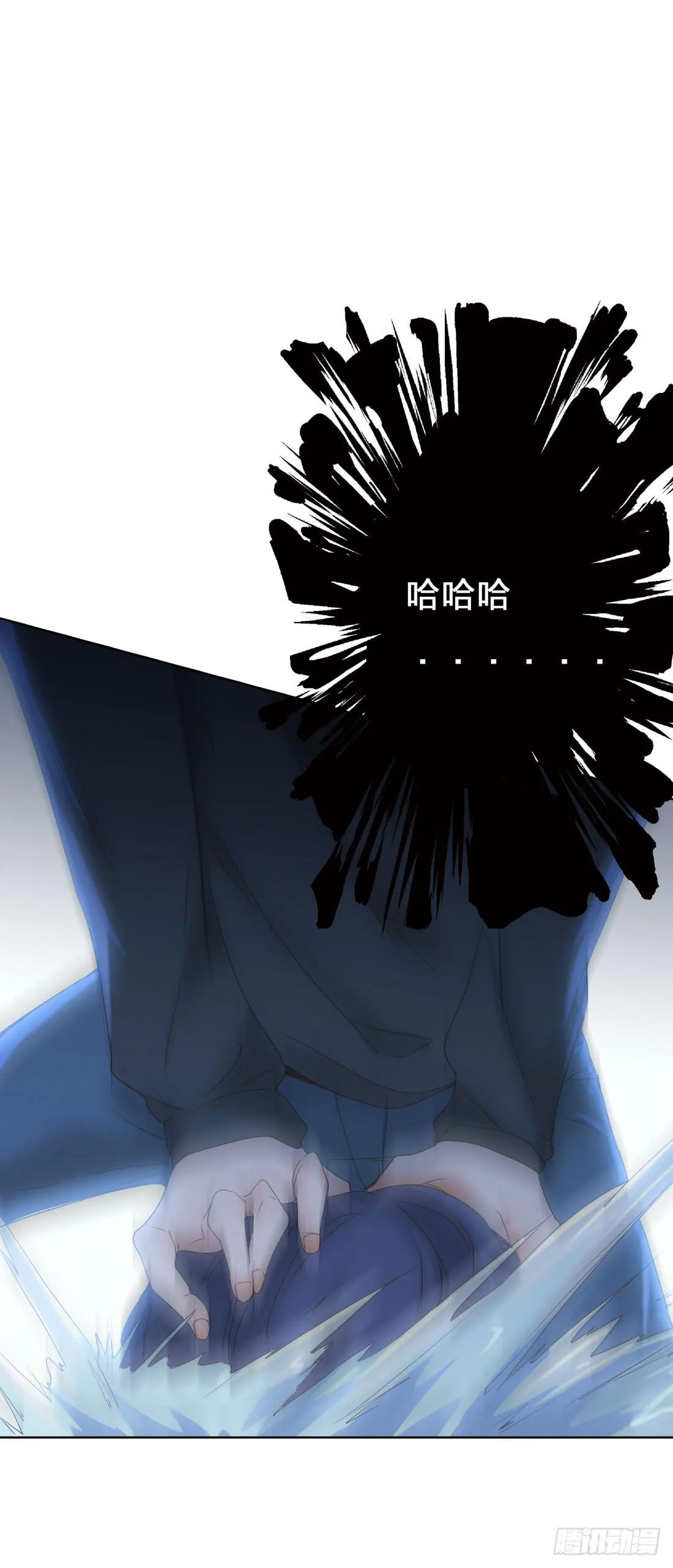 范文辉 第18页