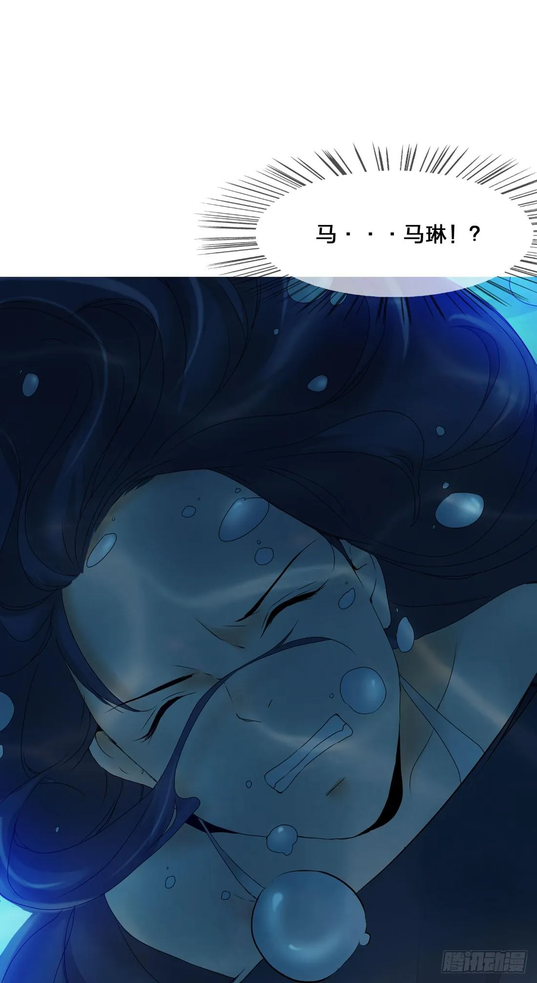 范文辉 第20页