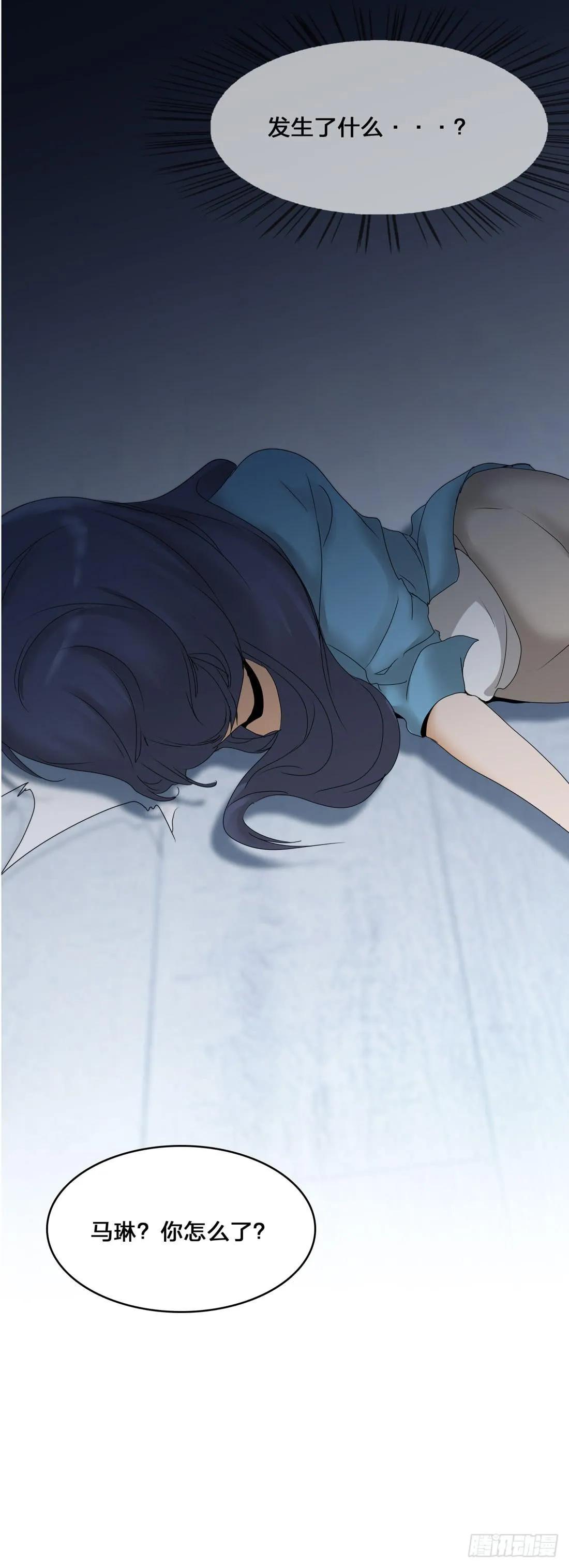范文辉 第26页