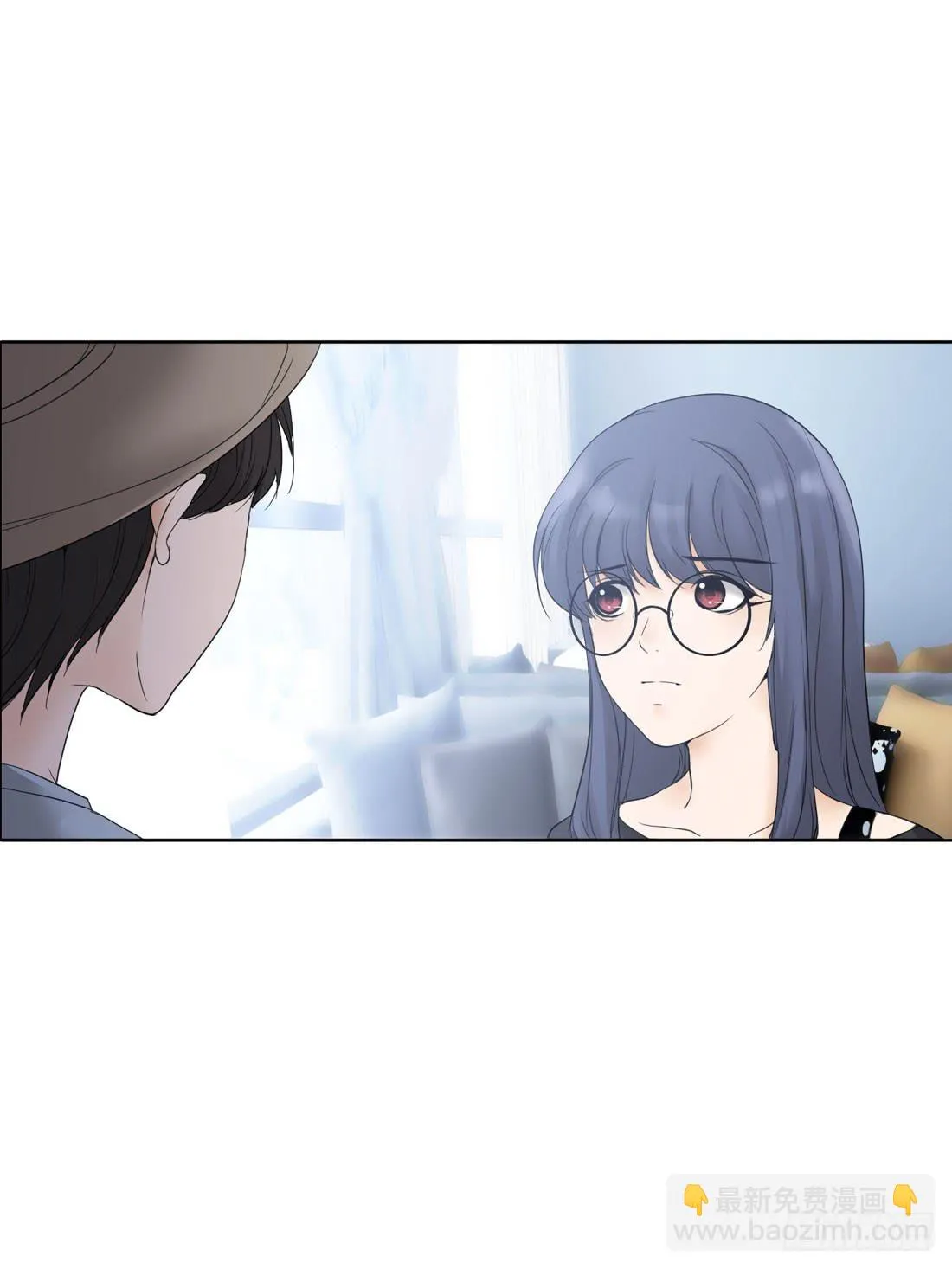 私家侦探 第15页