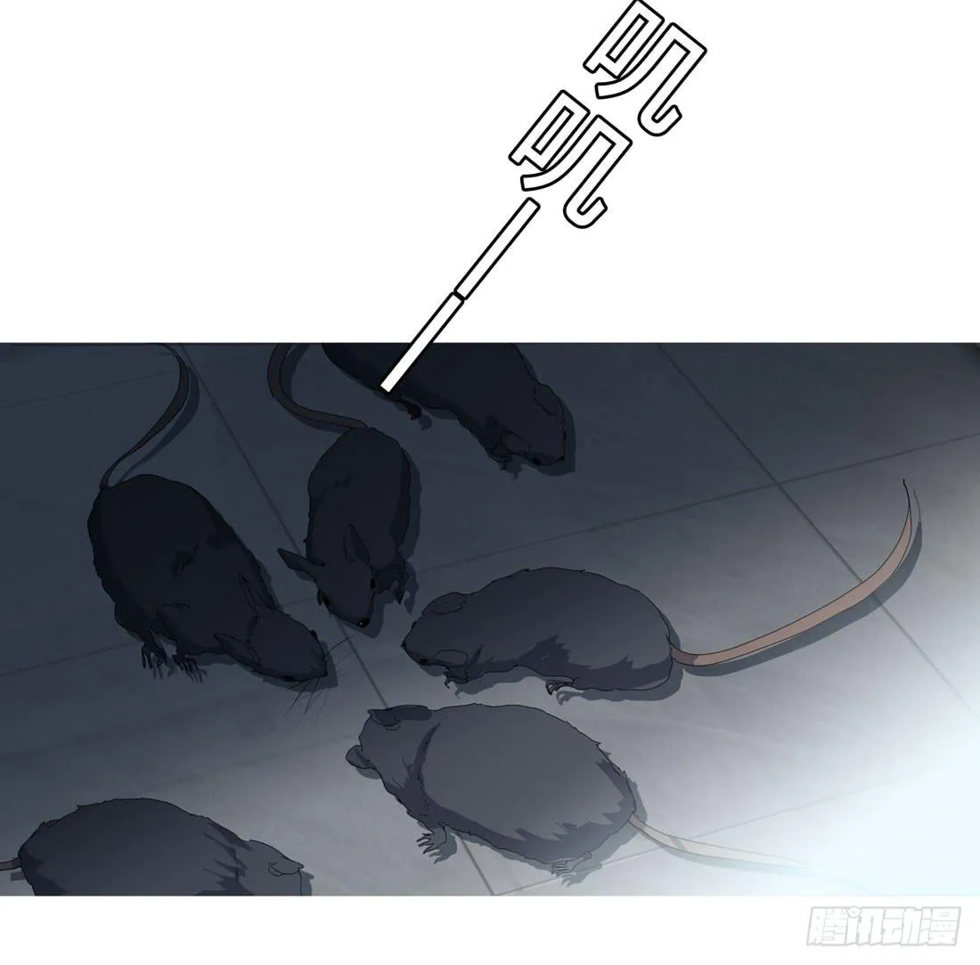 隔壁的尸体 第22页