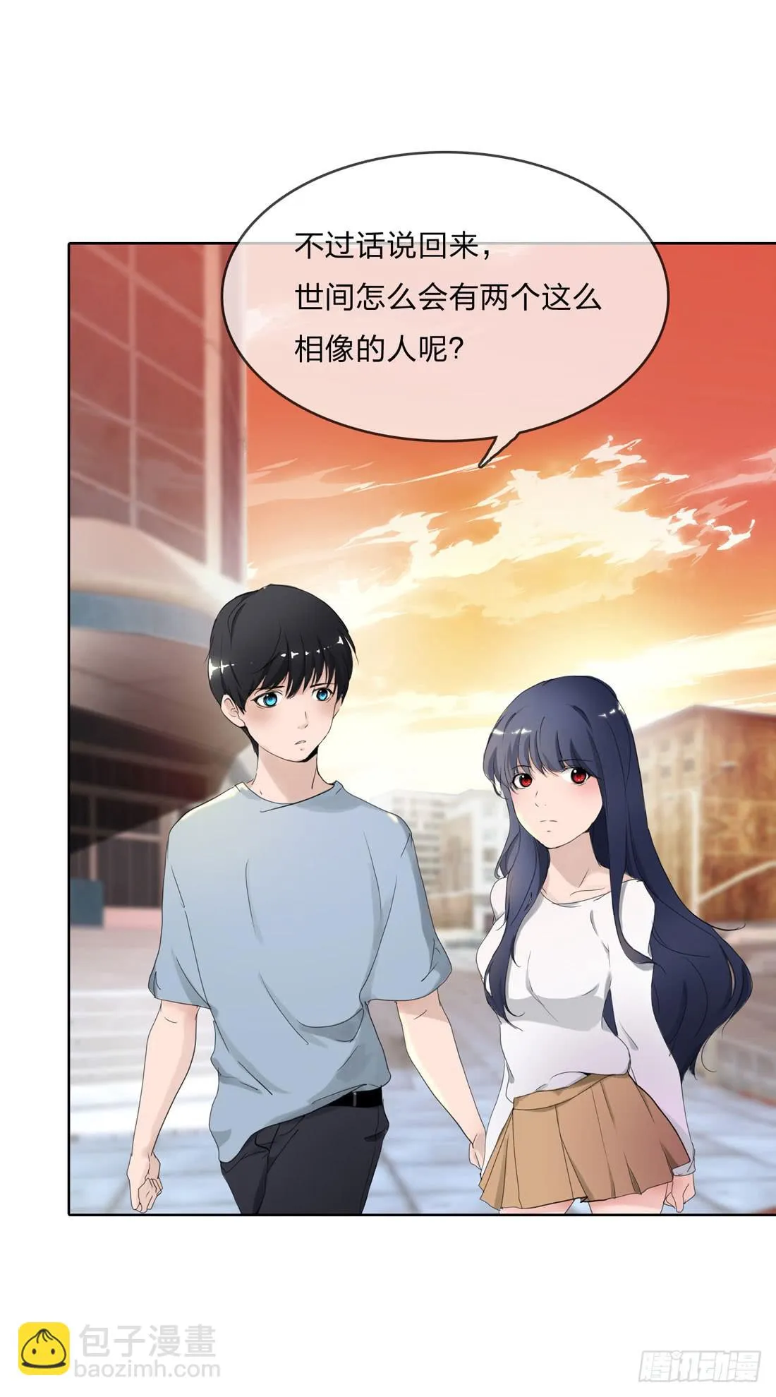 马琳 第2页