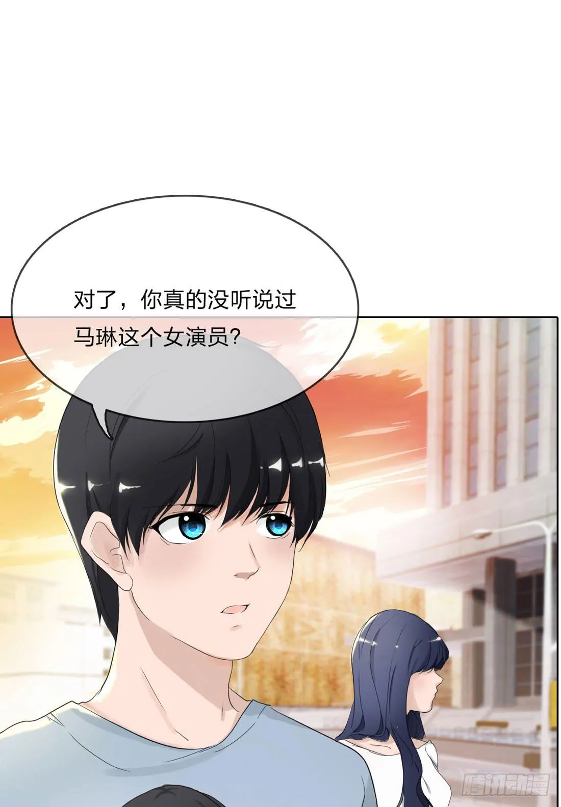 马琳 第3页