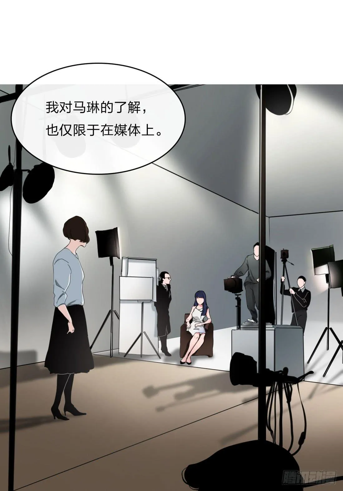 马琳 第10页