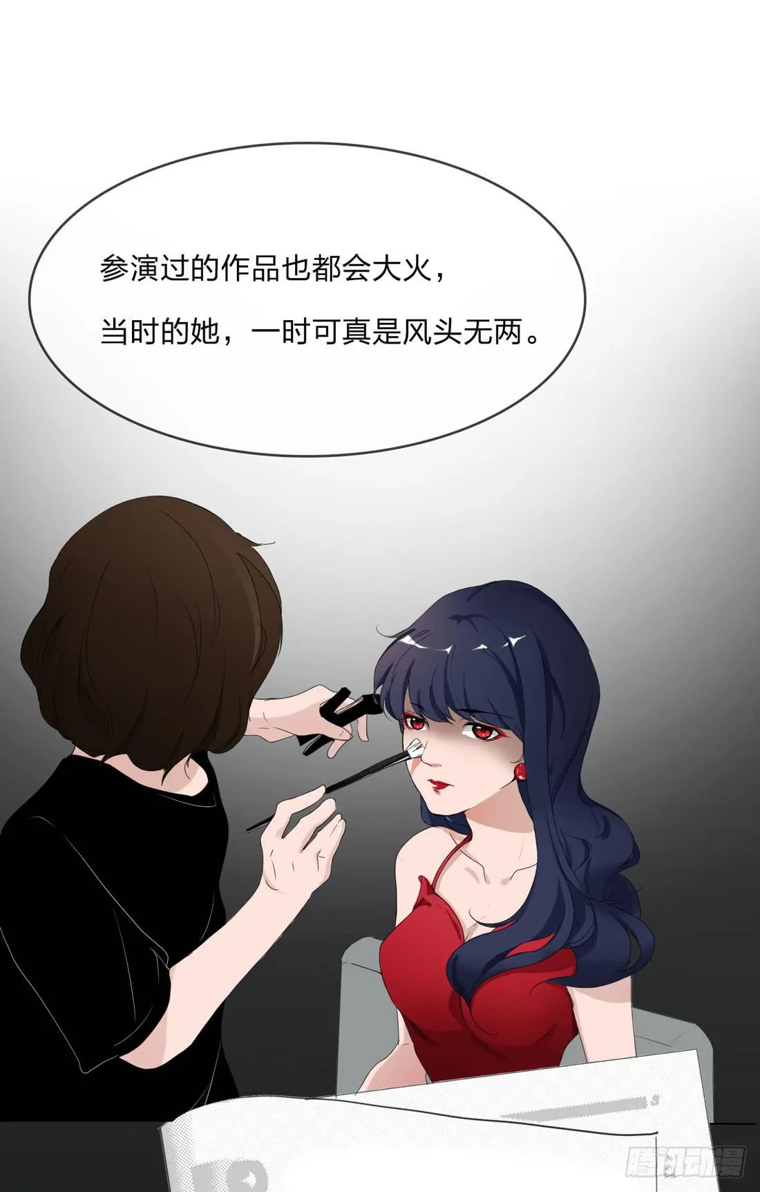 马琳 第12页