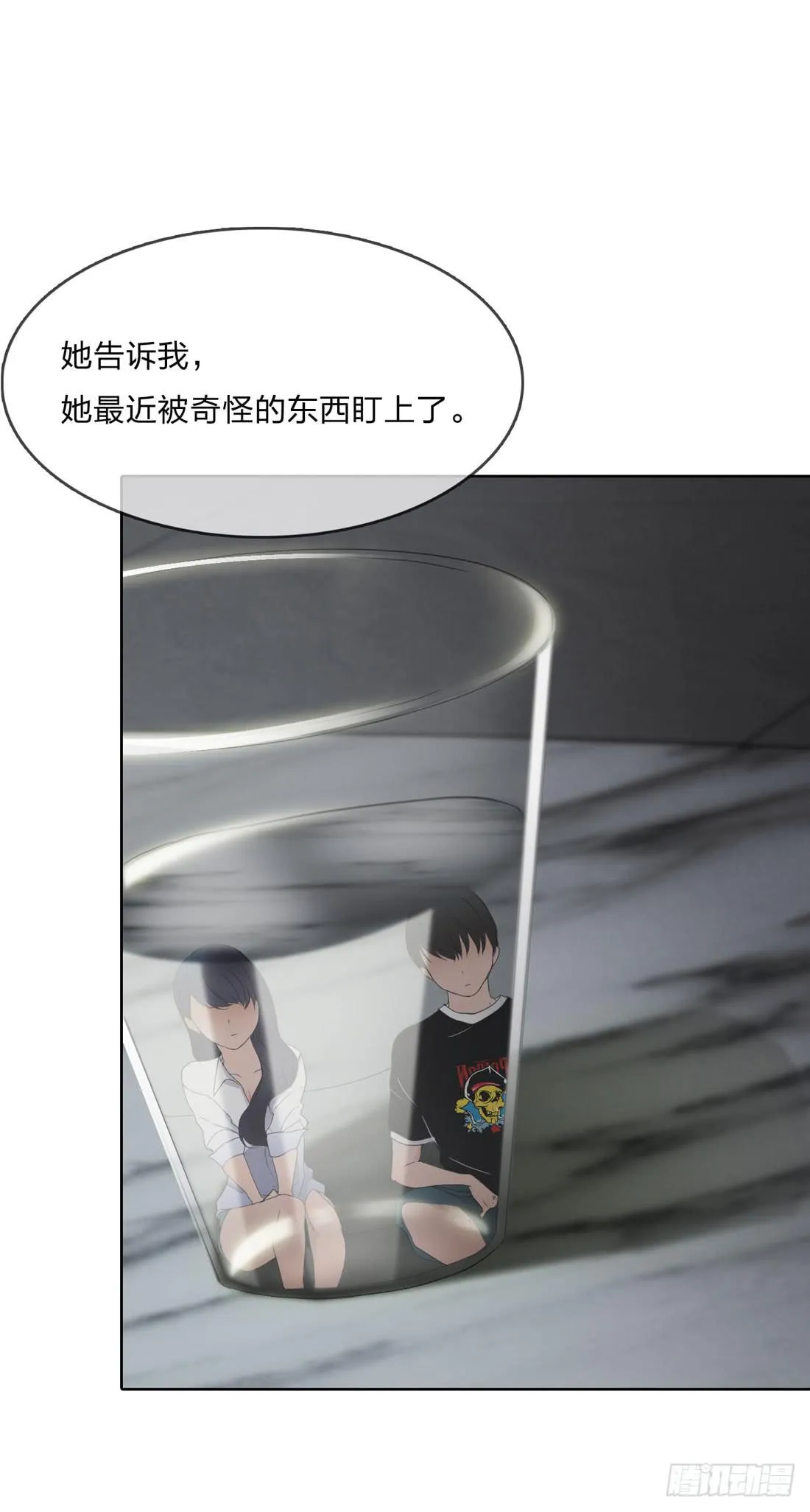 马琳 第24页