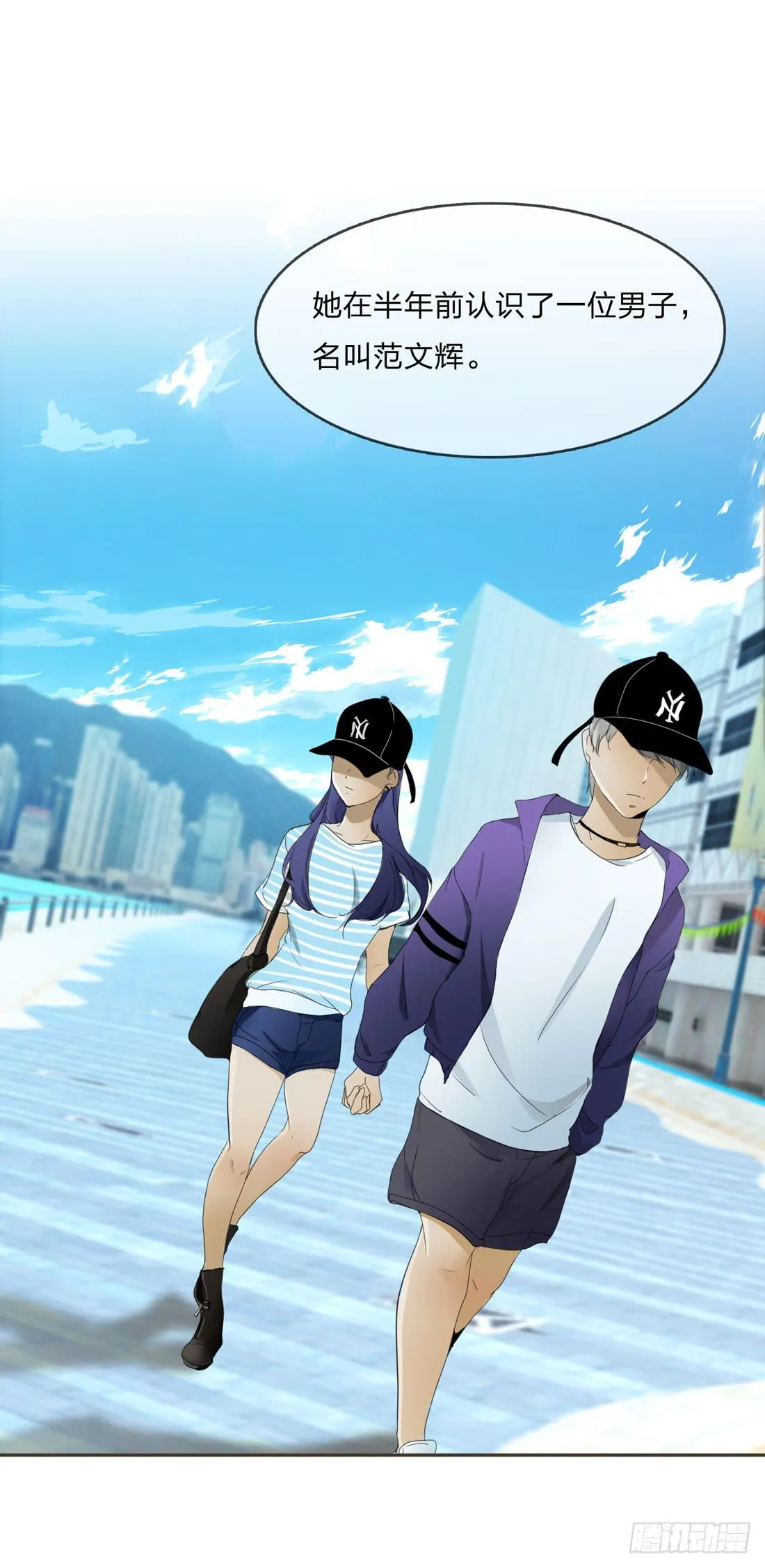 马琳 第28页