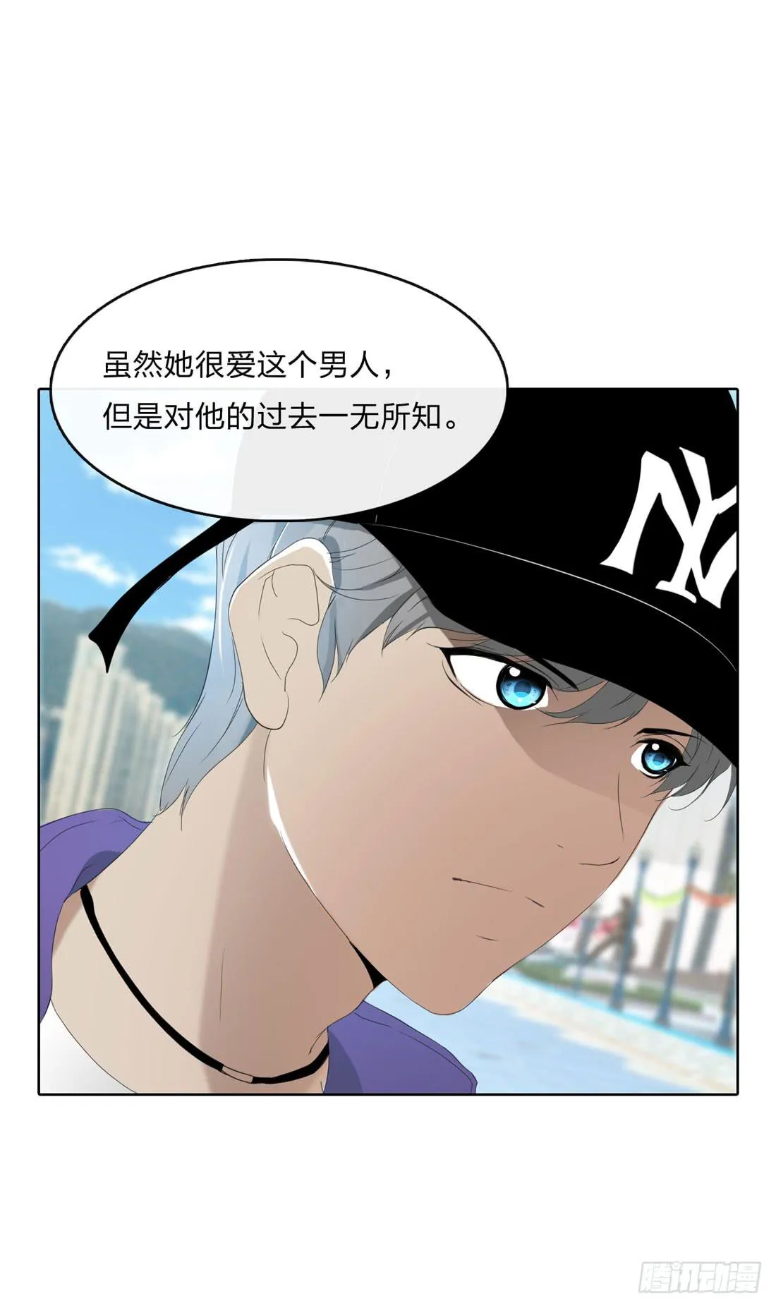马琳 第29页