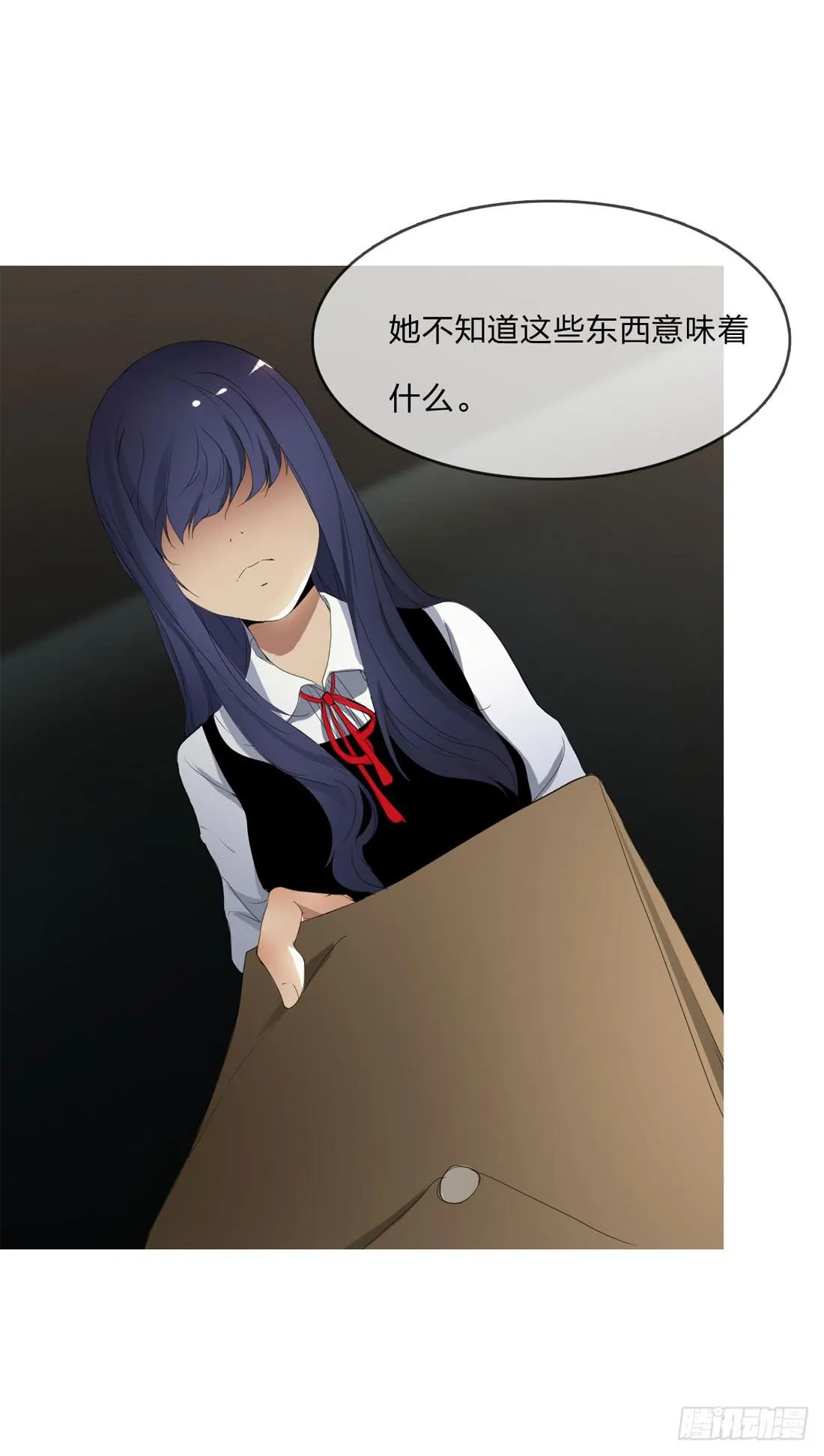 马琳 第31页