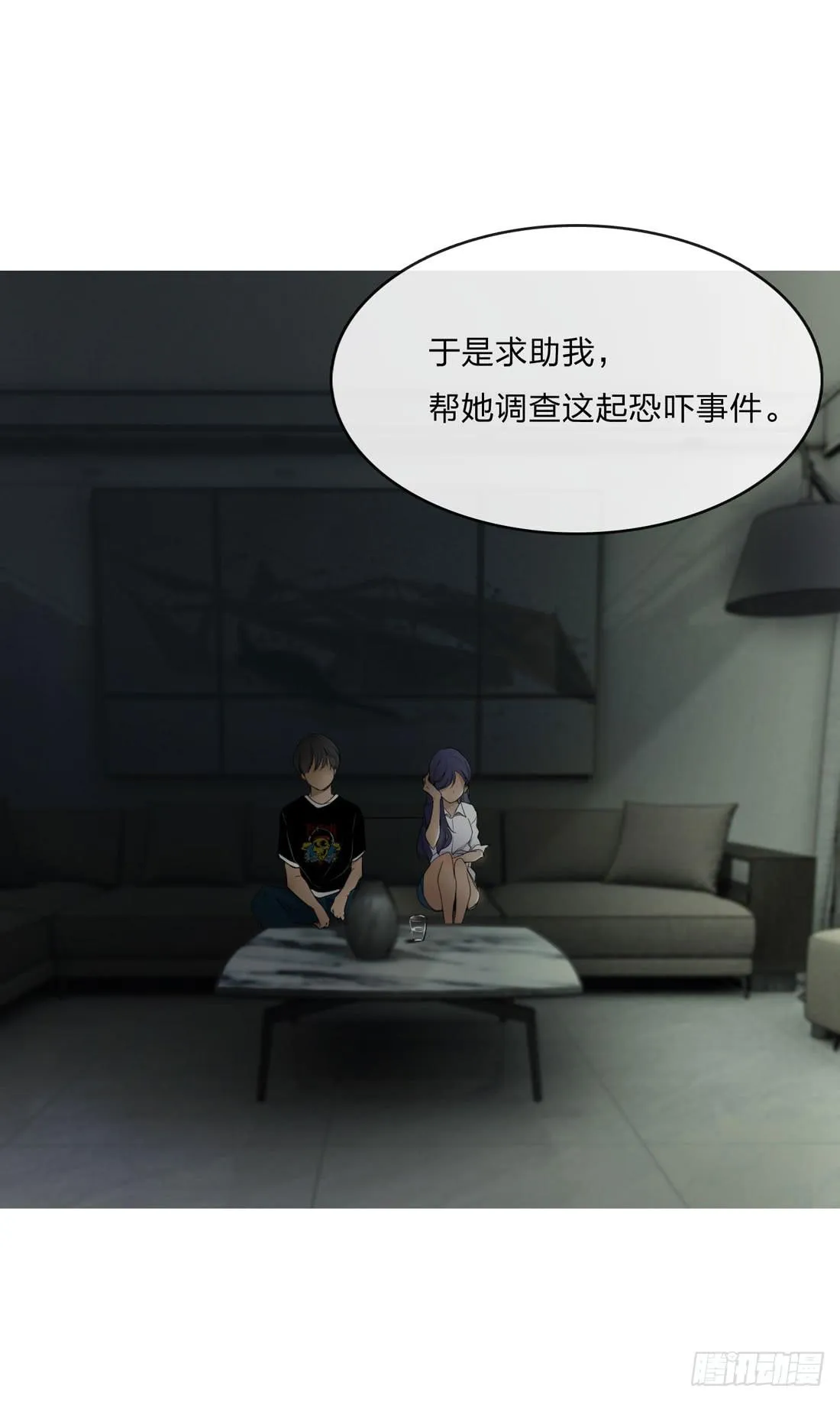 马琳 第33页