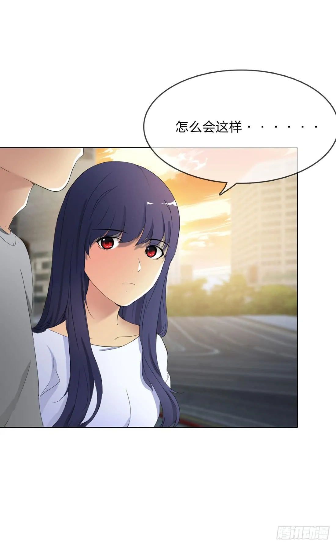 马琳 第38页