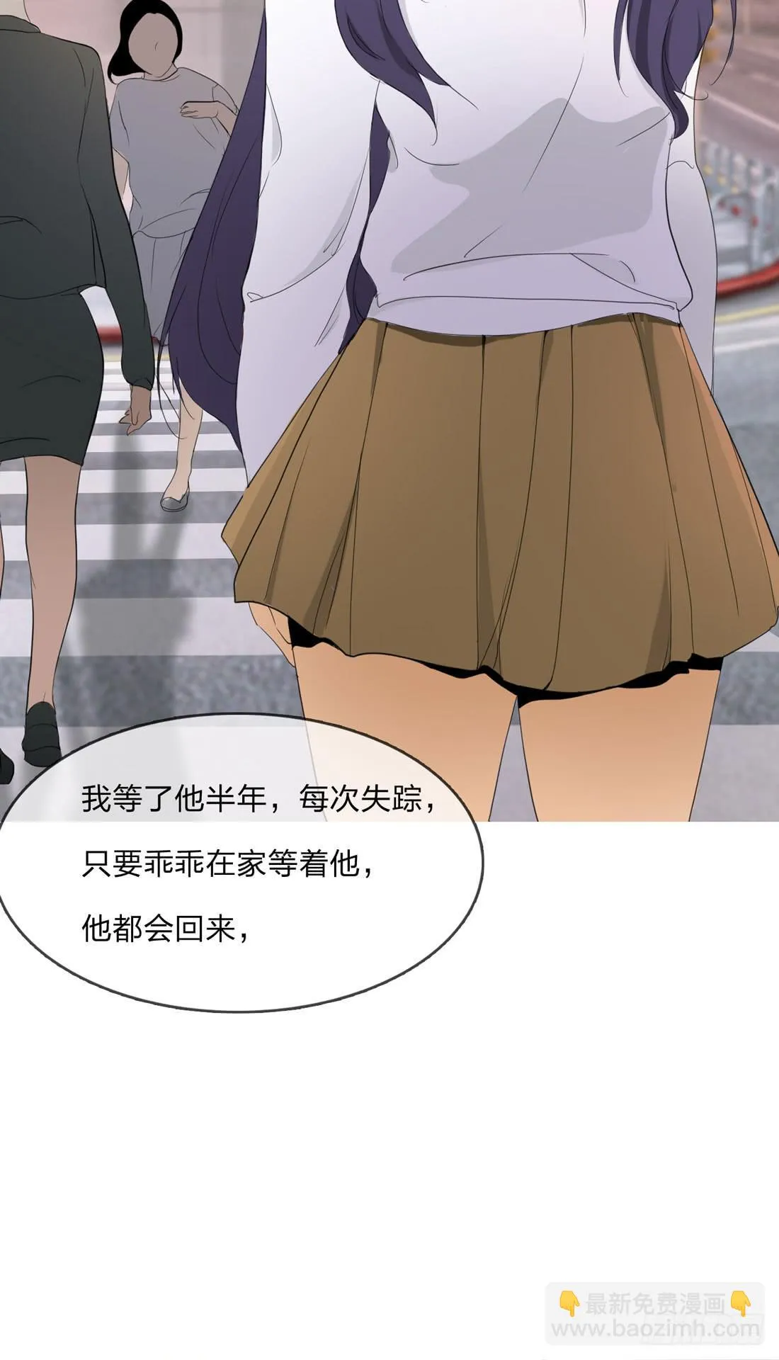 马琳 第44页