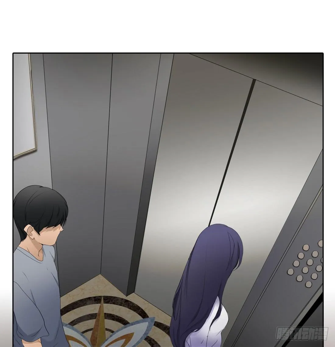 面具怪人 第15页