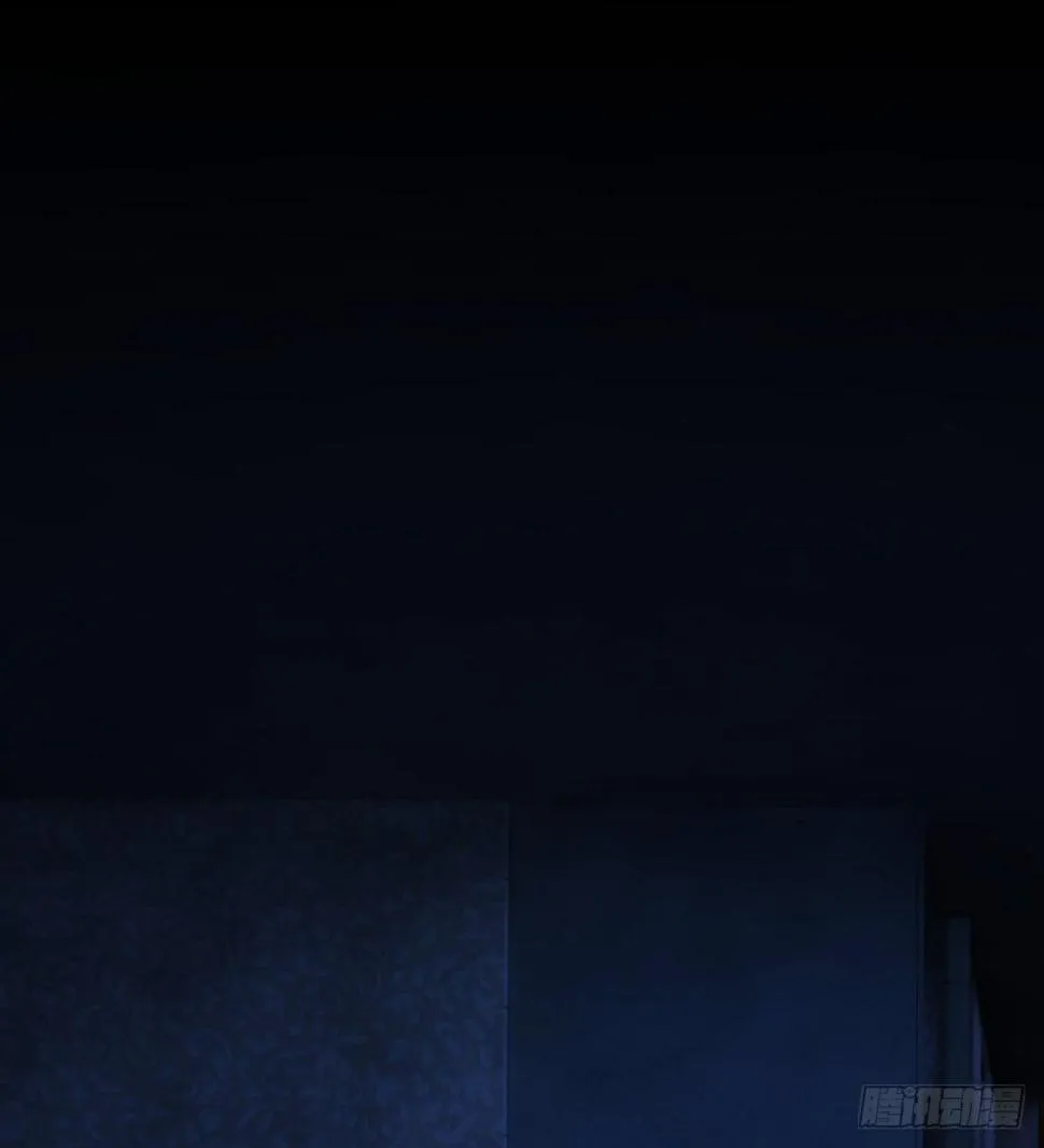 纵火 第17页