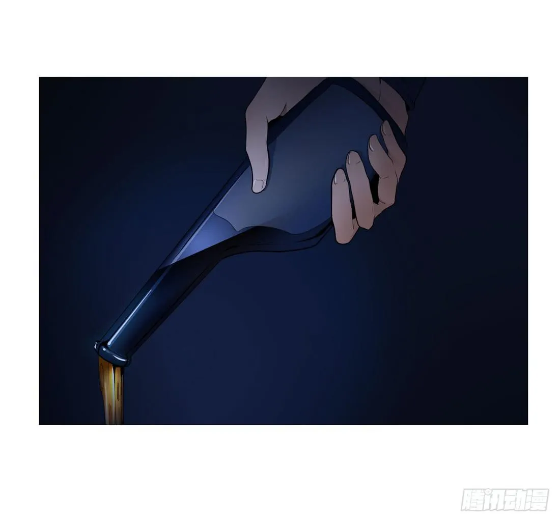 纵火 第19页