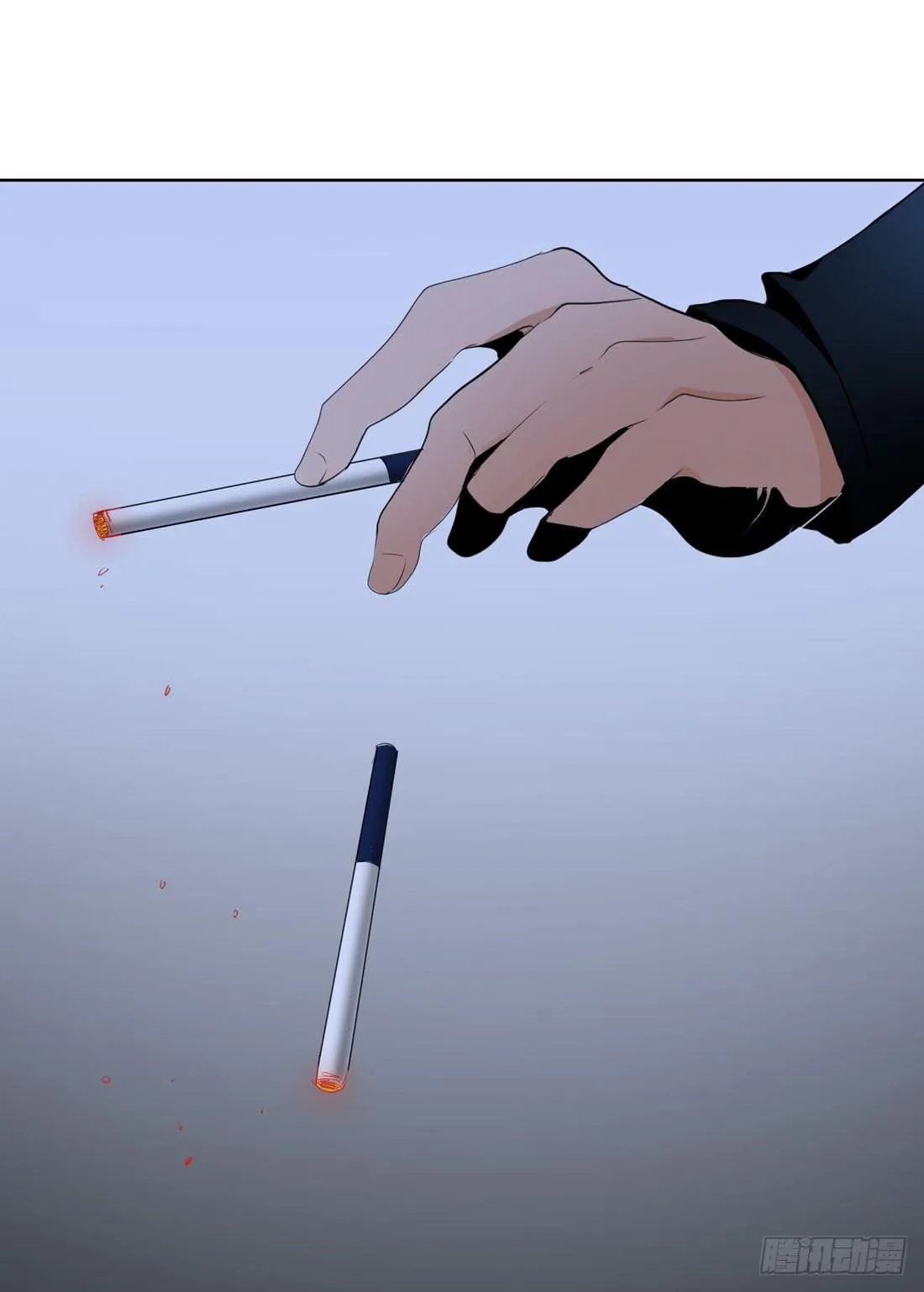 纵火 第22页
