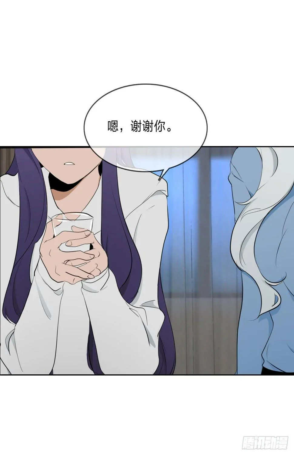 身世 第15页