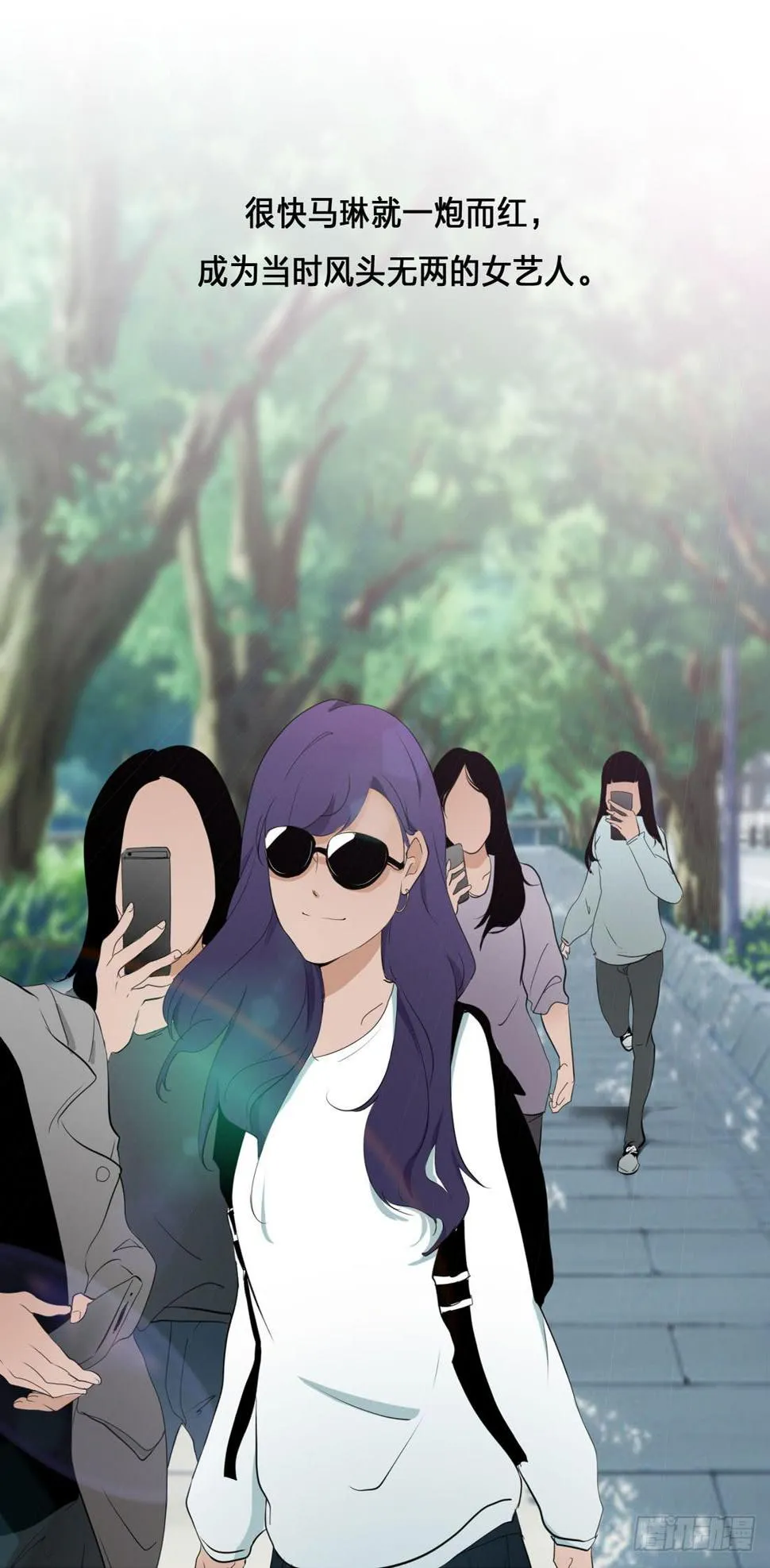 身世 第31页