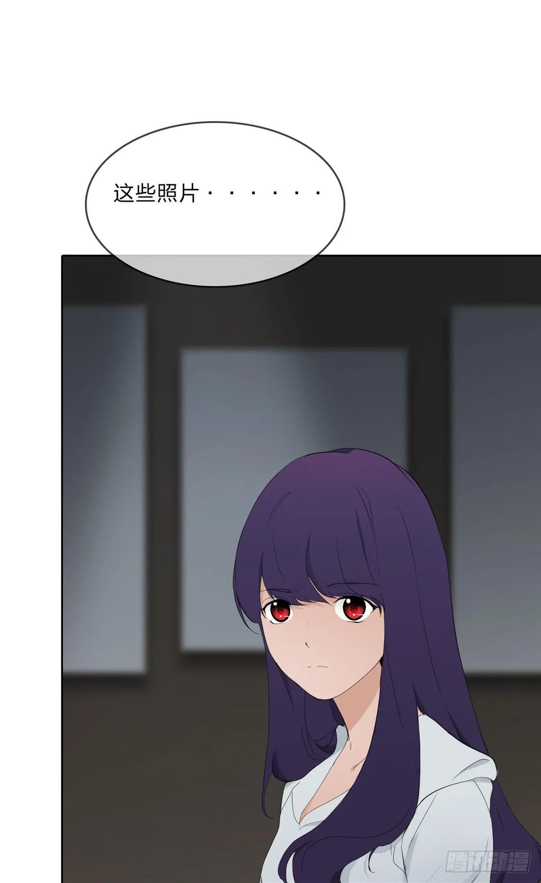 林过云 第6页