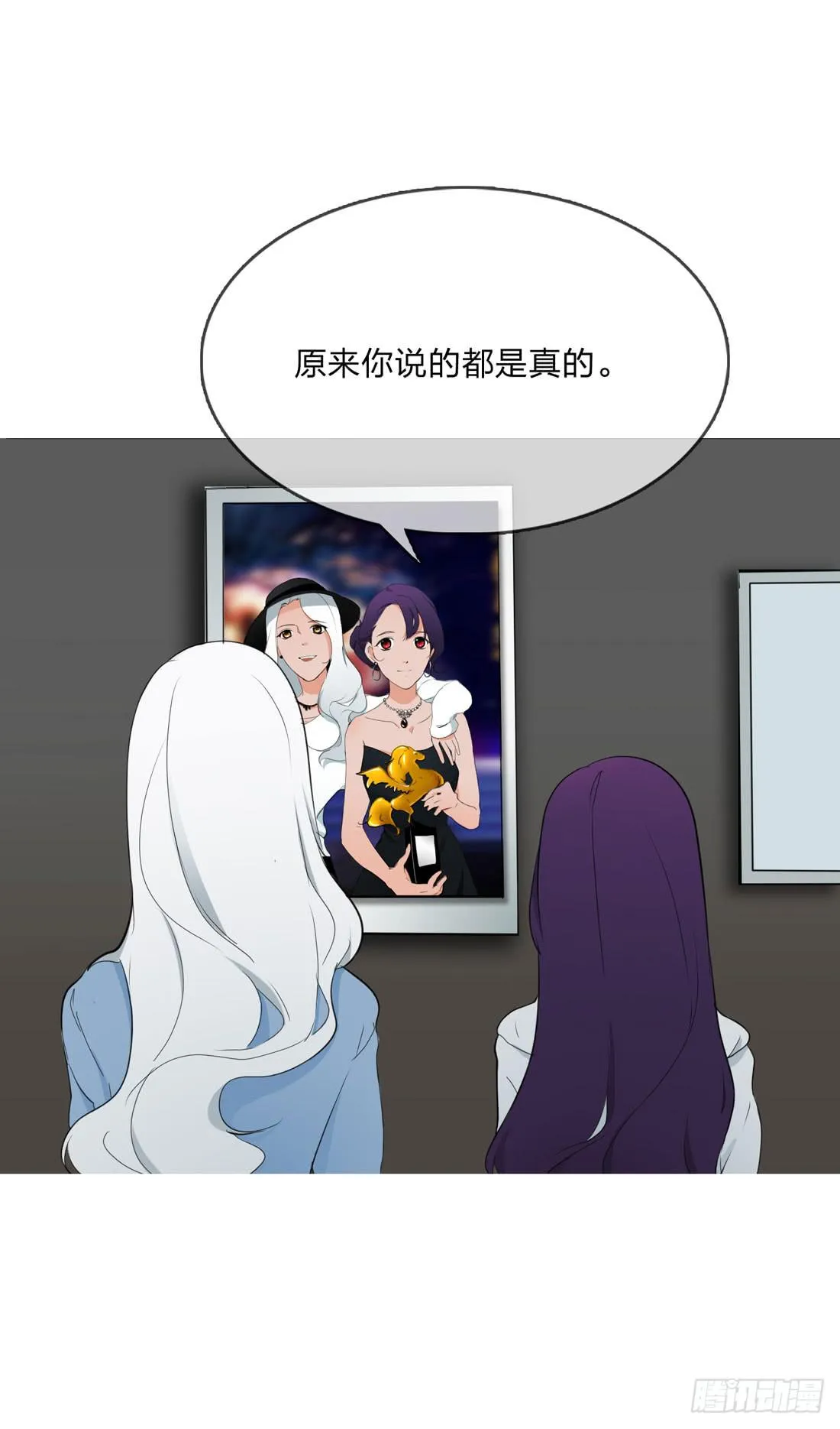 林过云 第11页