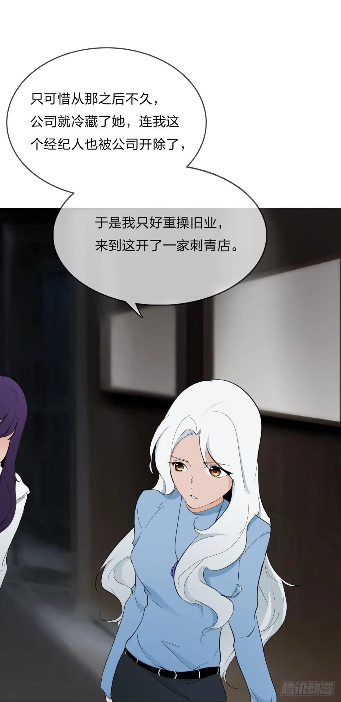 林过云 第15页