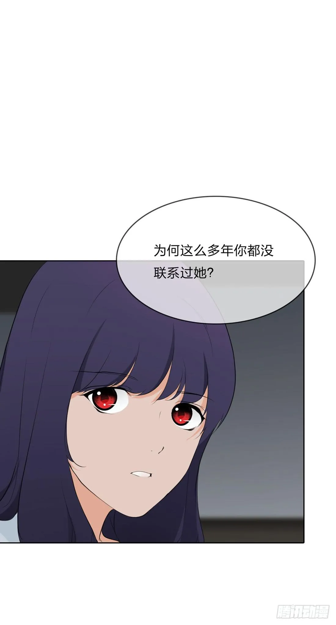 林过云 第16页