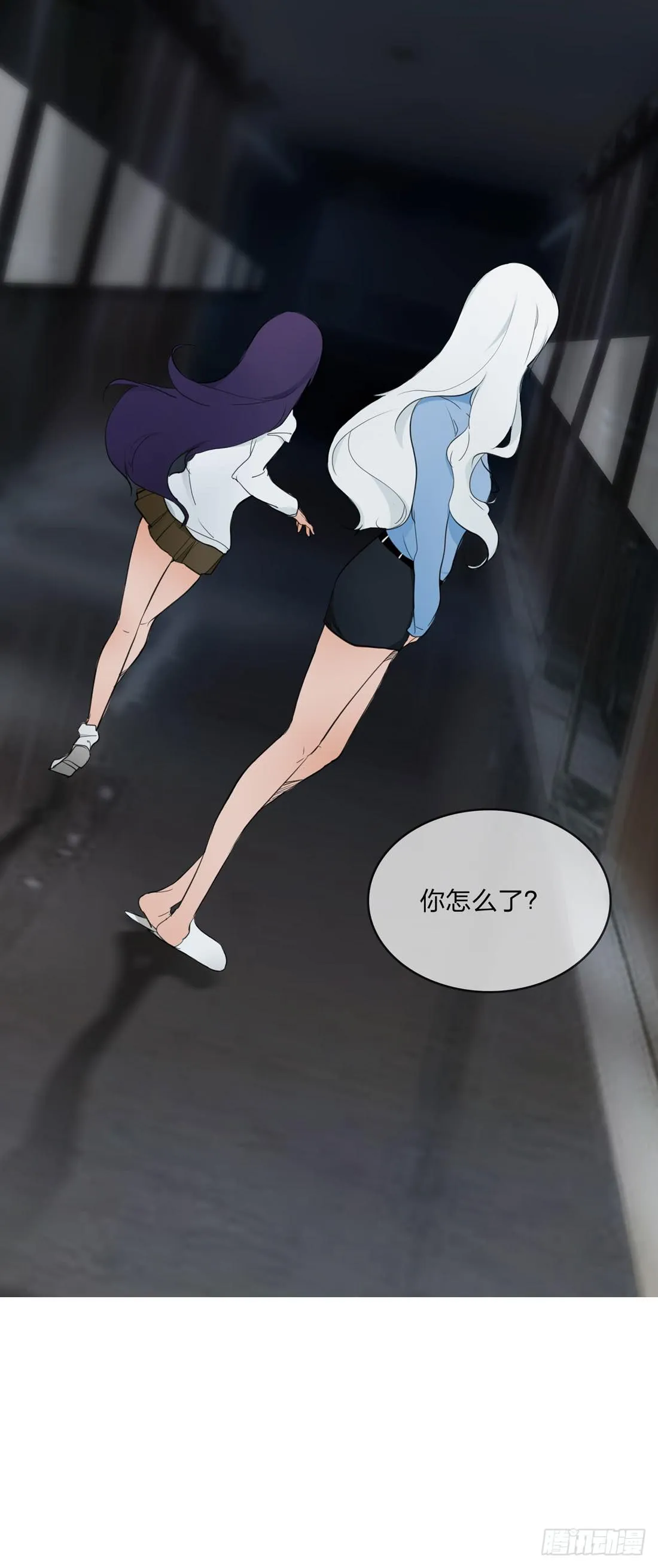 林过云 第20页
