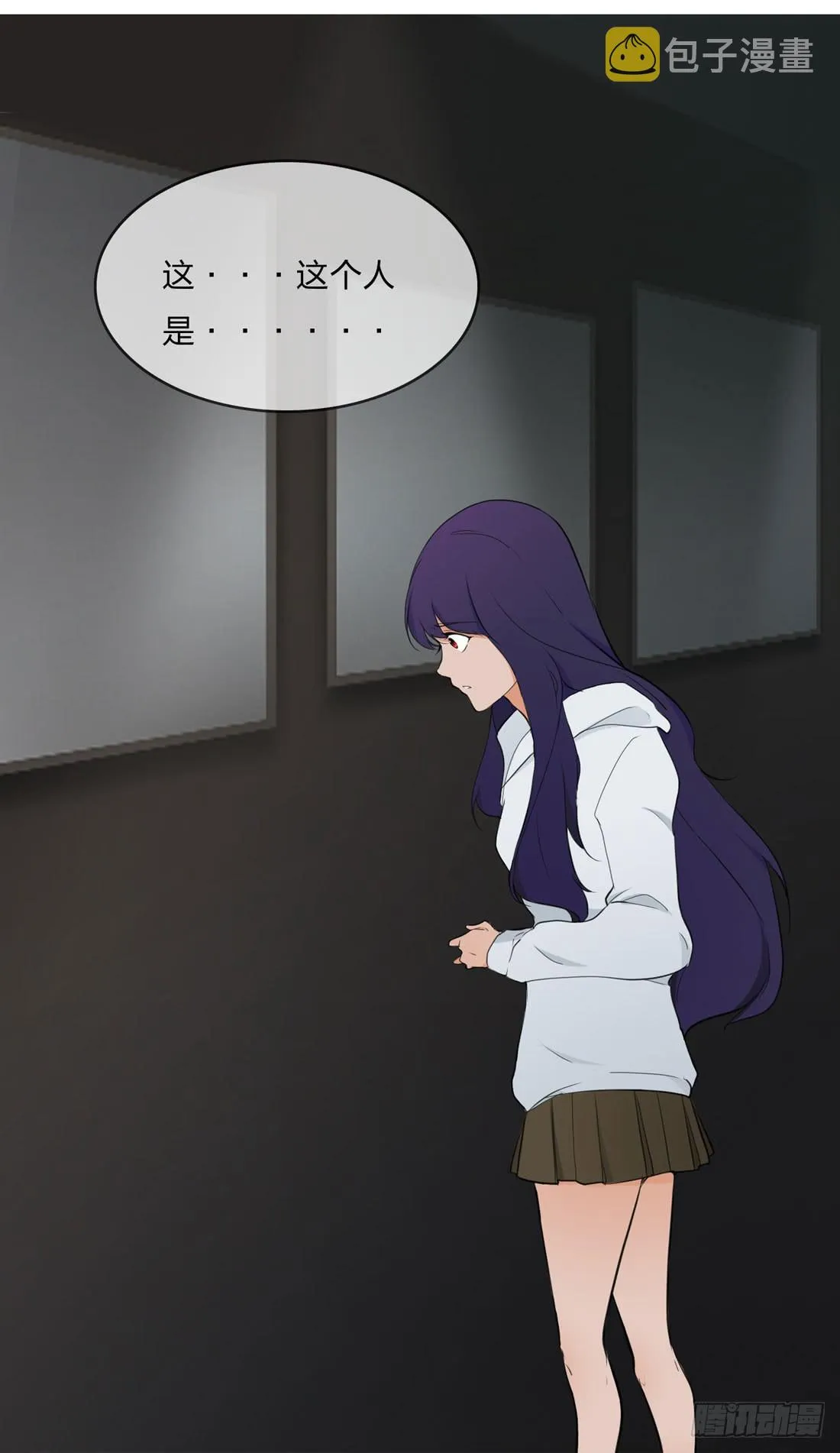 林过云 第21页