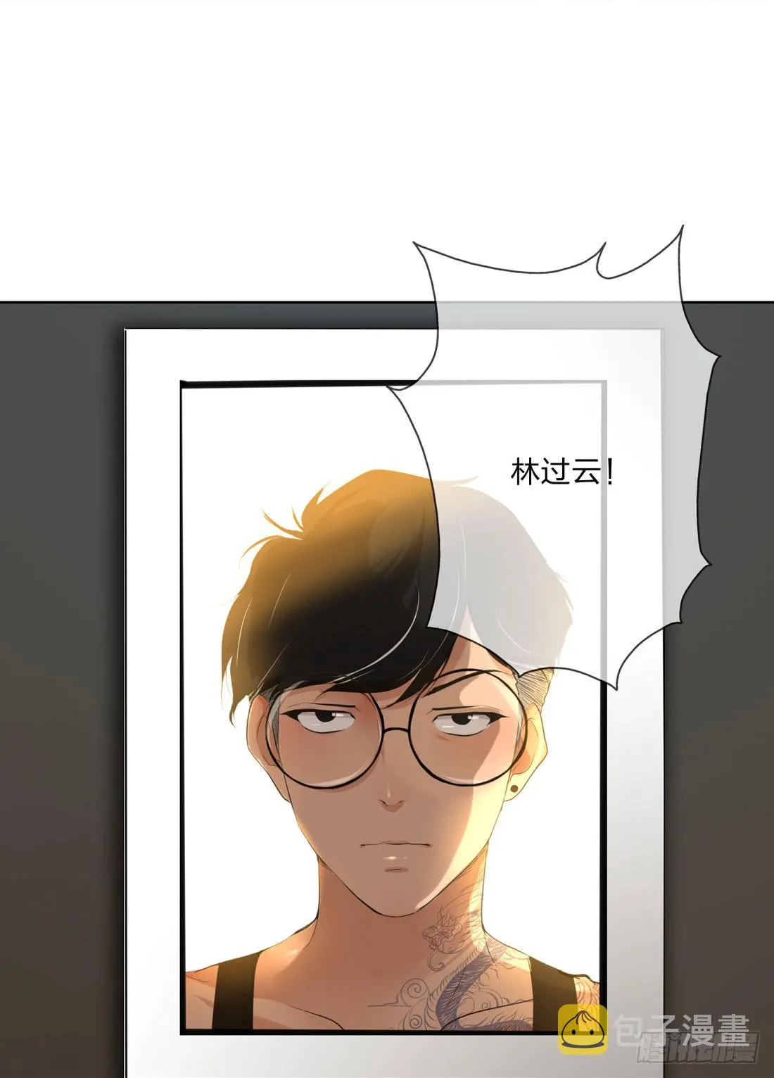 林过云 第22页