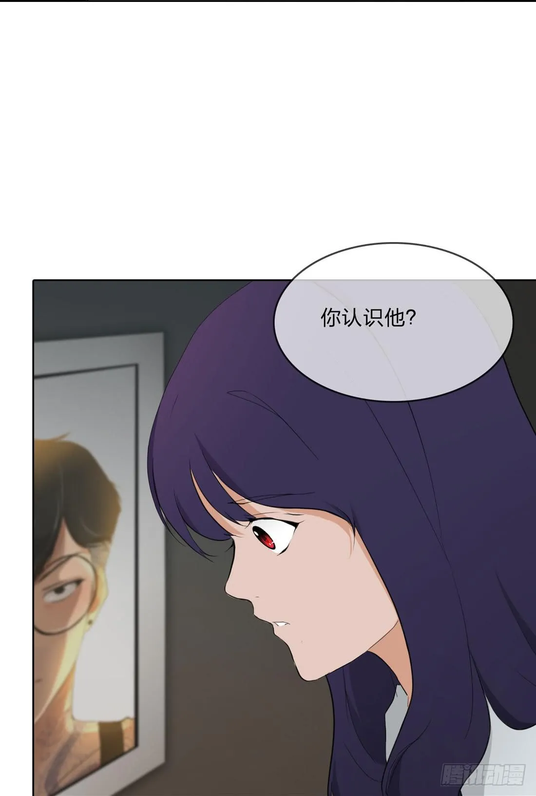 林过云 第23页